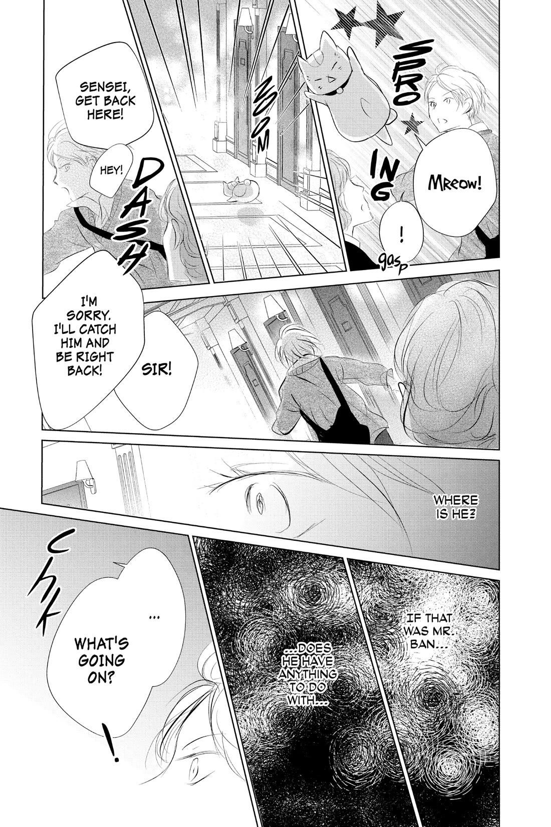 Natsume’s Book of Friends Chapter 121 - Page 37