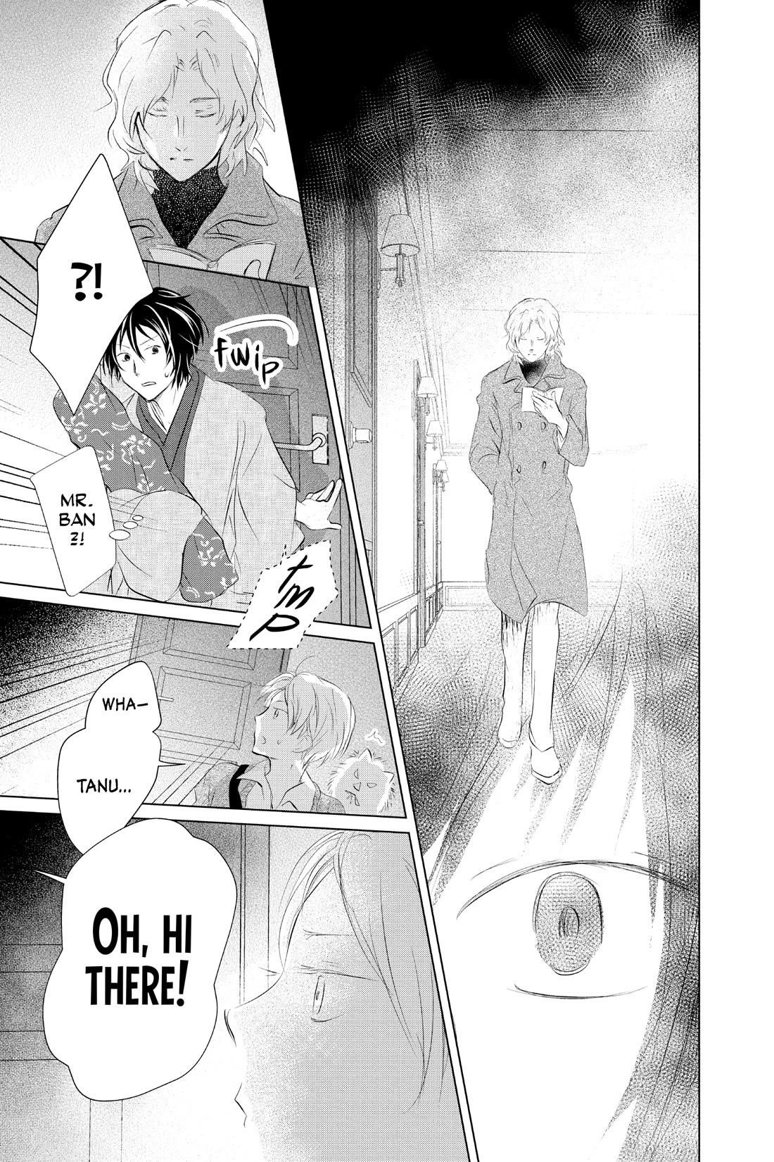 Natsume’s Book of Friends Chapter 122 - Page 11