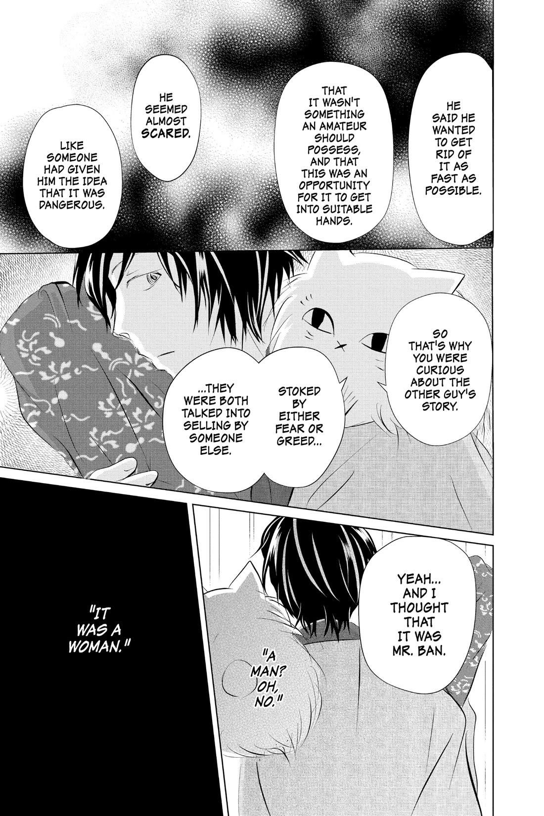 Natsume’s Book of Friends Chapter 122 - Page 39