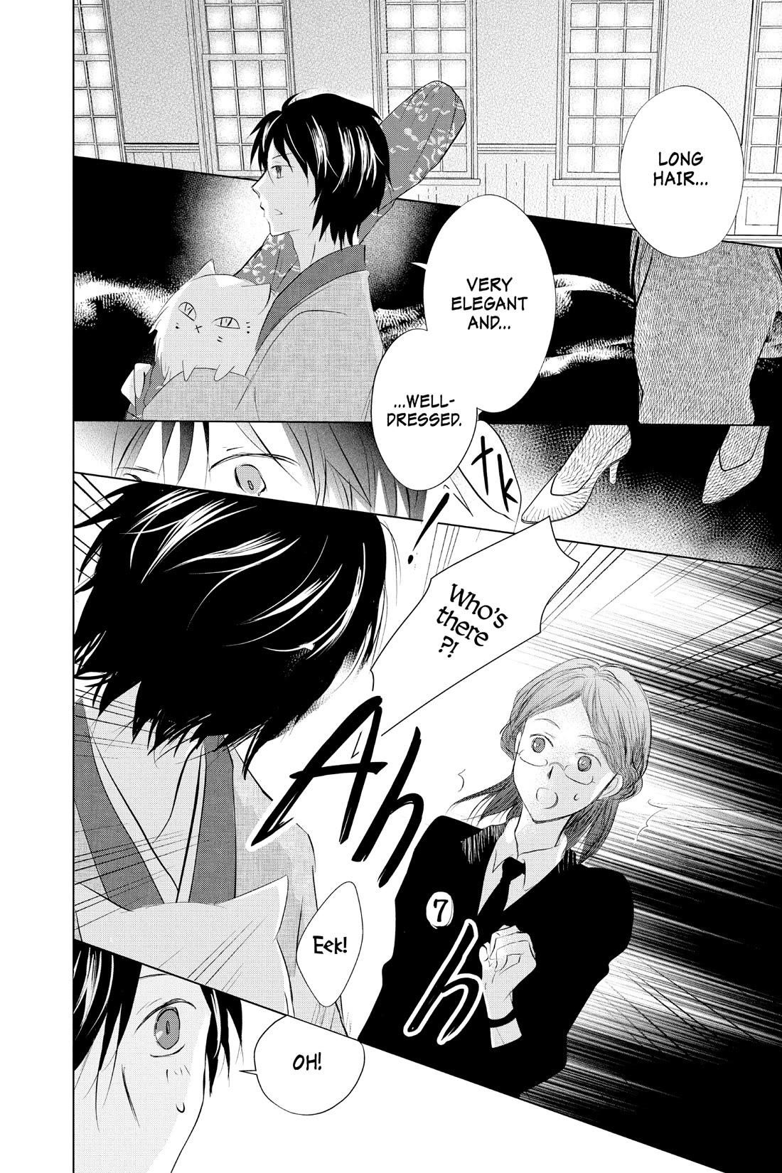 Natsume’s Book of Friends Chapter 123 - Page 10