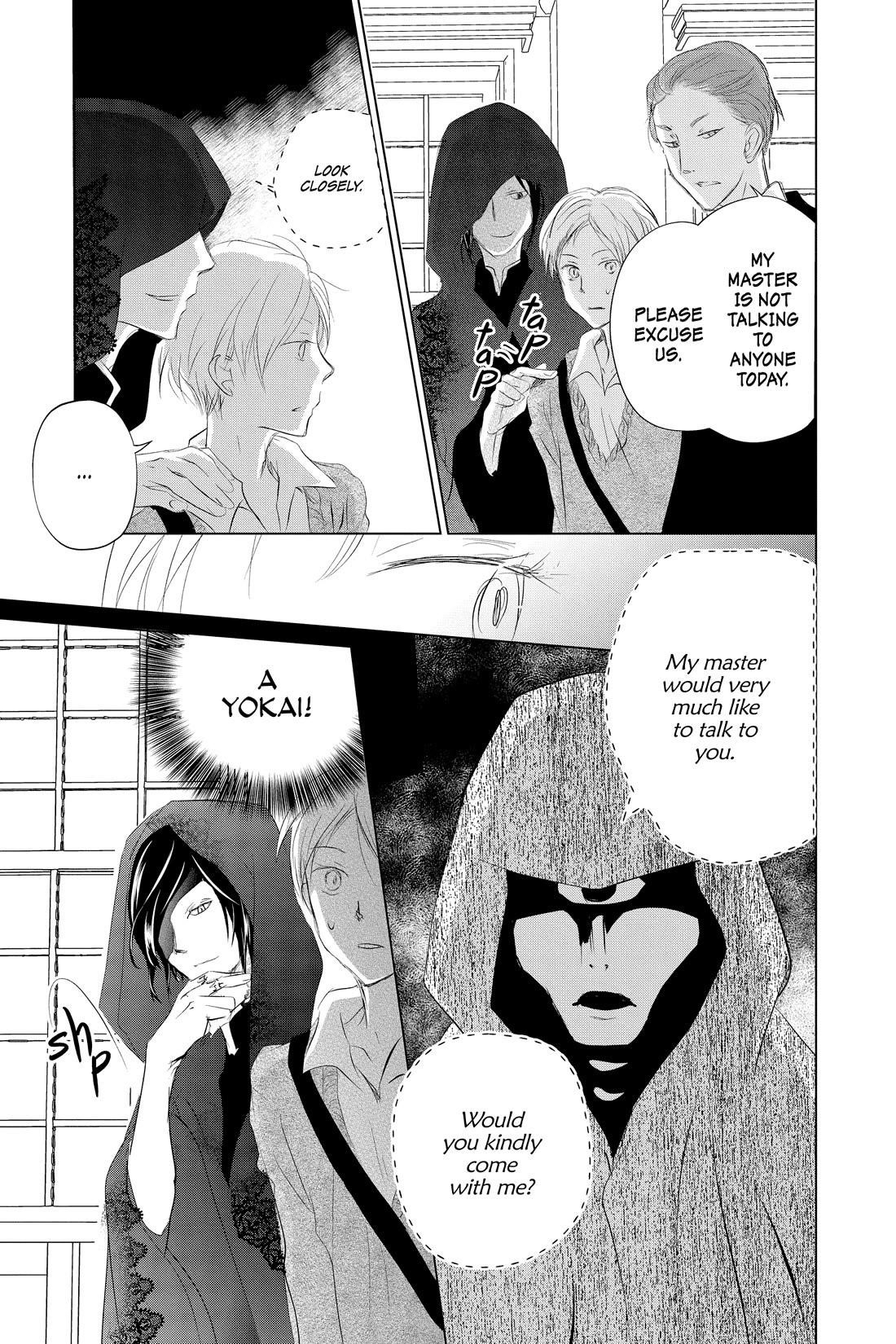 Natsume’s Book of Friends Chapter 123 - Page 19