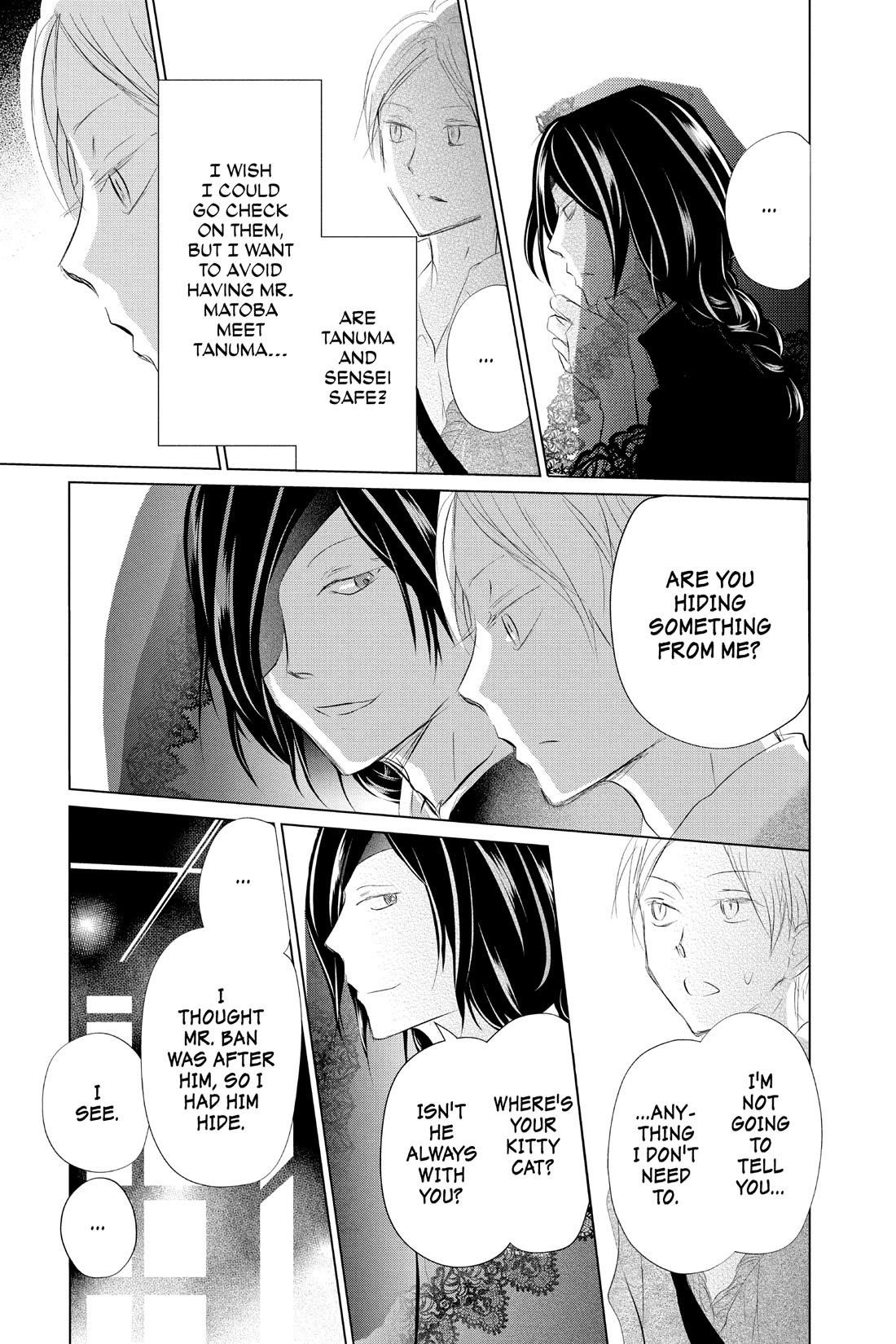 Natsume’s Book of Friends Chapter 123 - Page 23