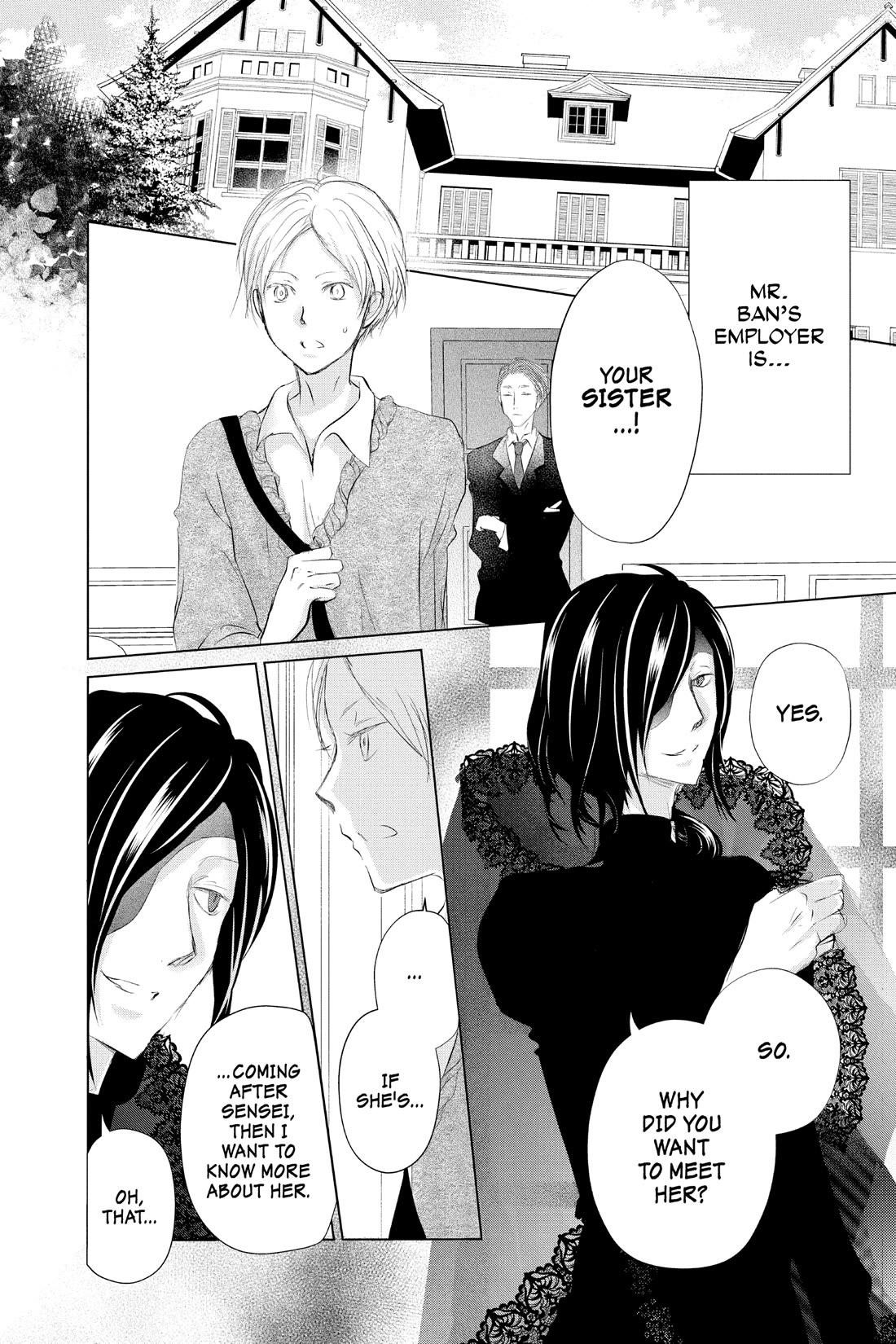 Natsume’s Book of Friends Chapter 123 - Page 4