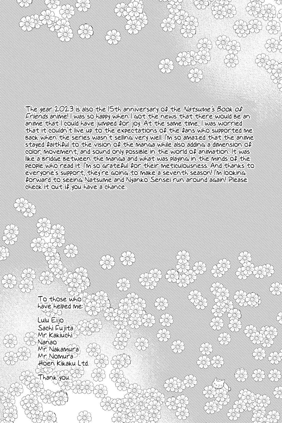 Natsume’s Book of Friends Chapter 123 - Page 44