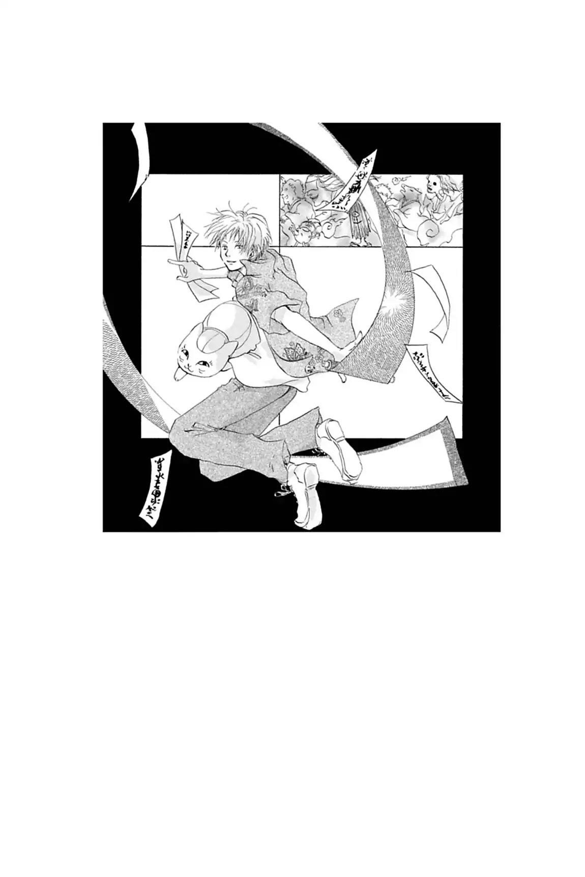 Natsume’s Book of Friends Chapter 13 - Page 10