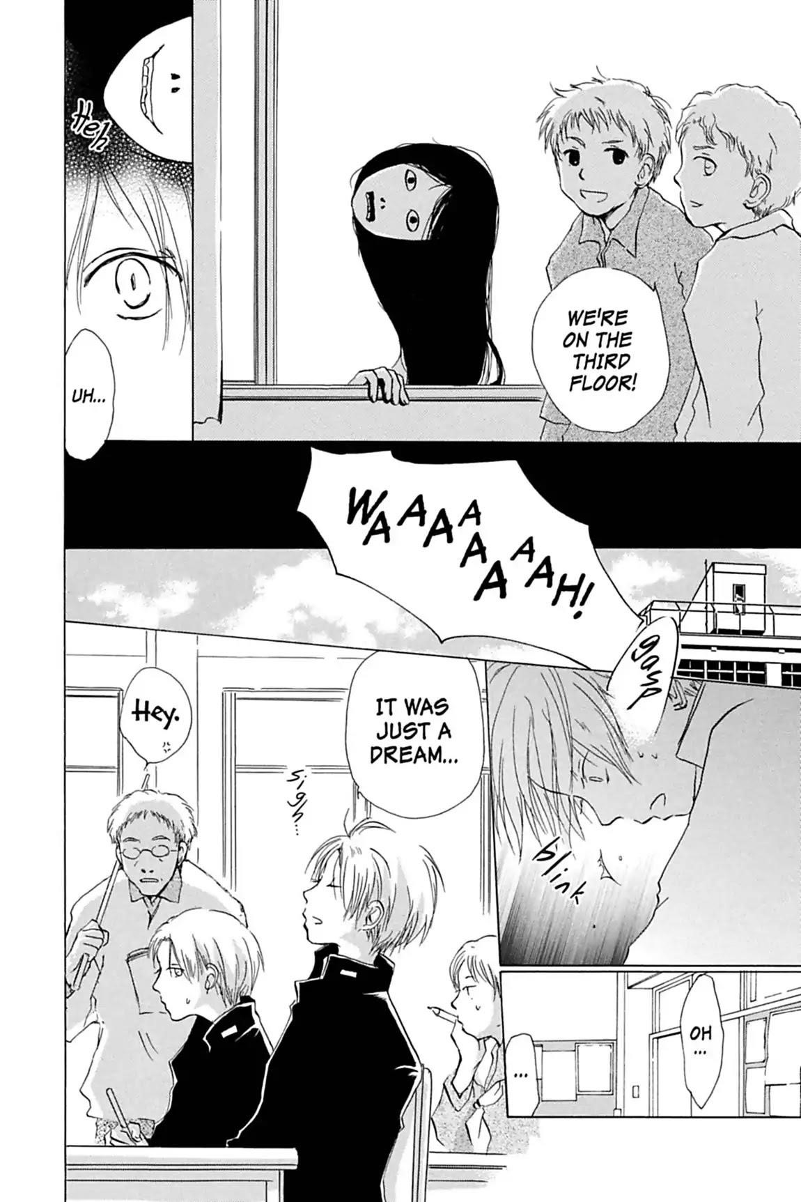 Natsume’s Book of Friends Chapter 13 - Page 12