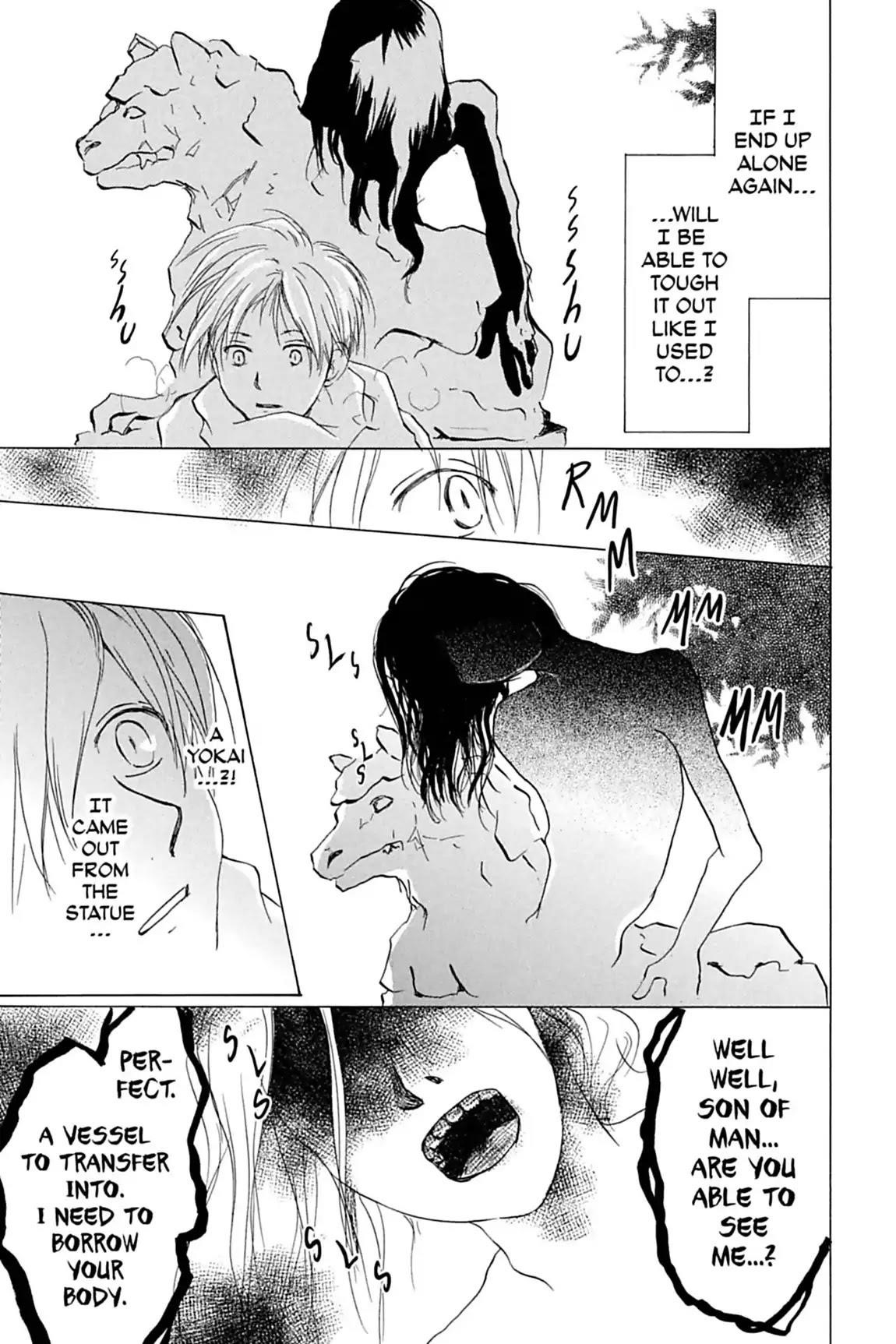 Natsume’s Book of Friends Chapter 13 - Page 17