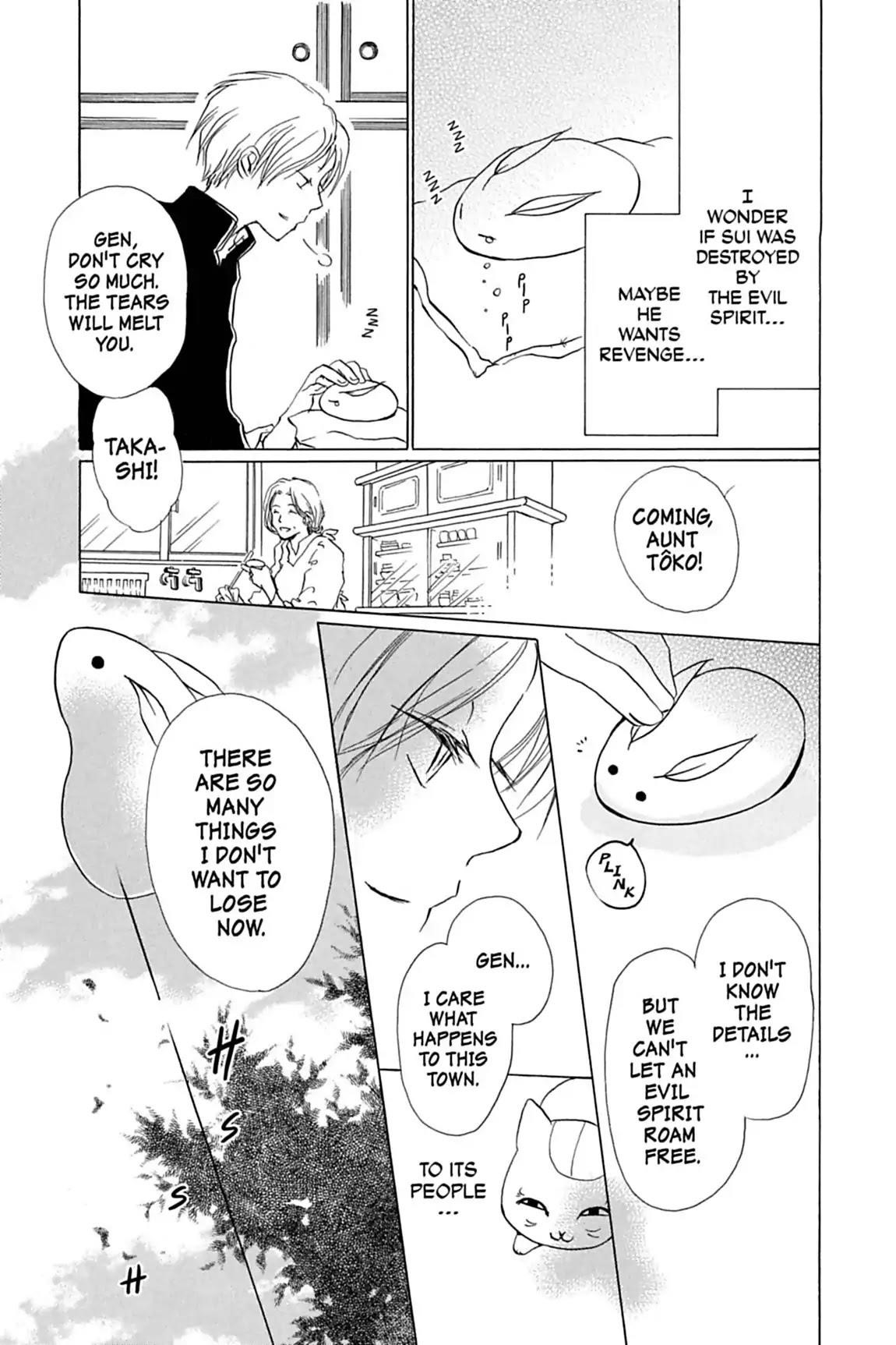 Natsume’s Book of Friends Chapter 13 - Page 23