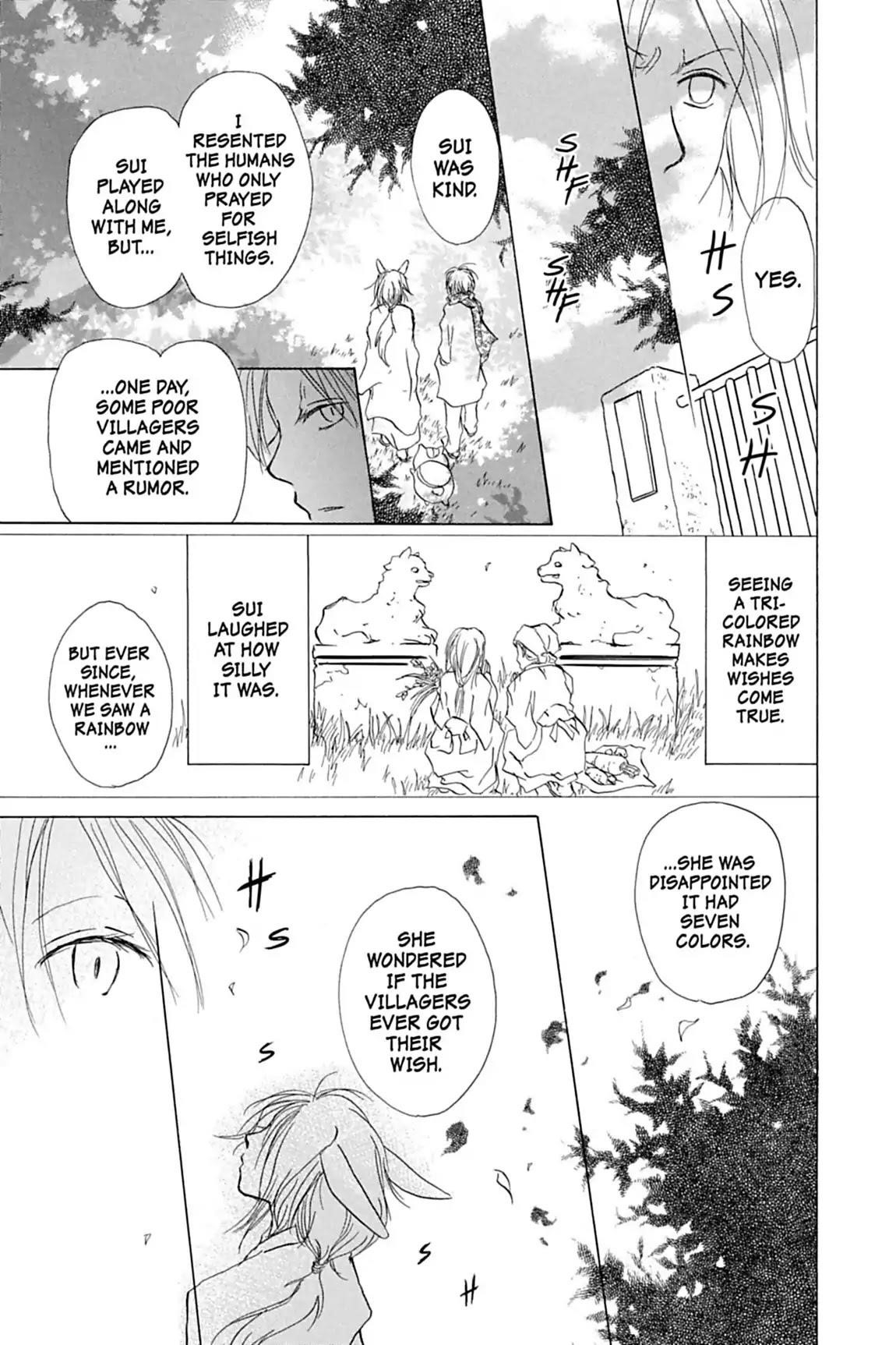 Natsume’s Book of Friends Chapter 13 - Page 27