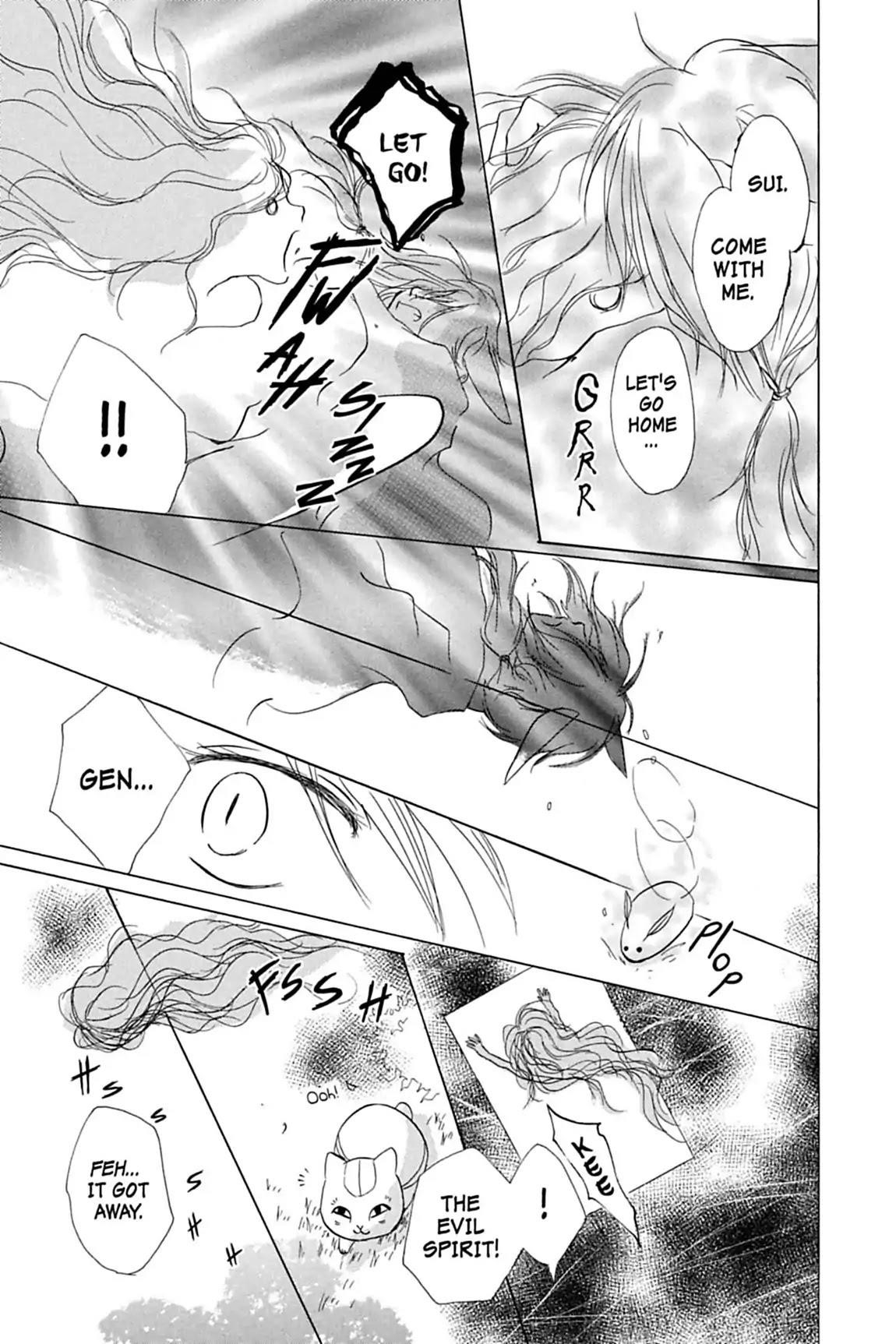 Natsume’s Book of Friends Chapter 13 - Page 33