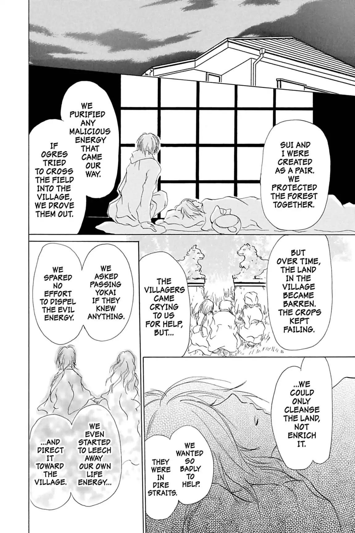 Natsume’s Book of Friends Chapter 13 - Page 34