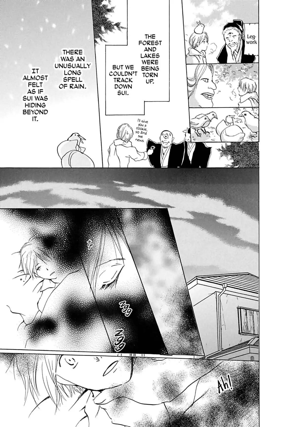 Natsume’s Book of Friends Chapter 13 - Page 39