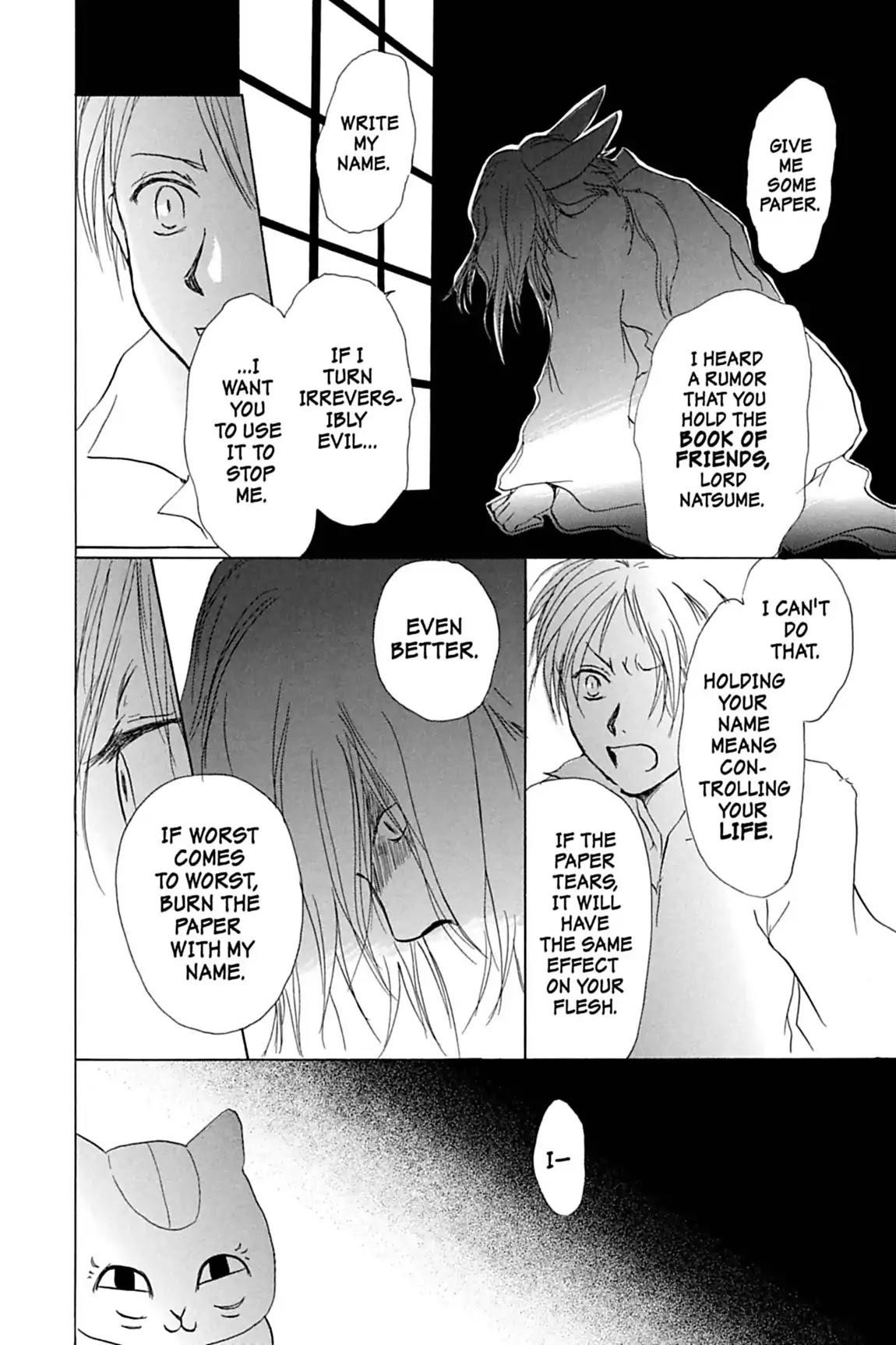 Natsume’s Book of Friends Chapter 13 - Page 42