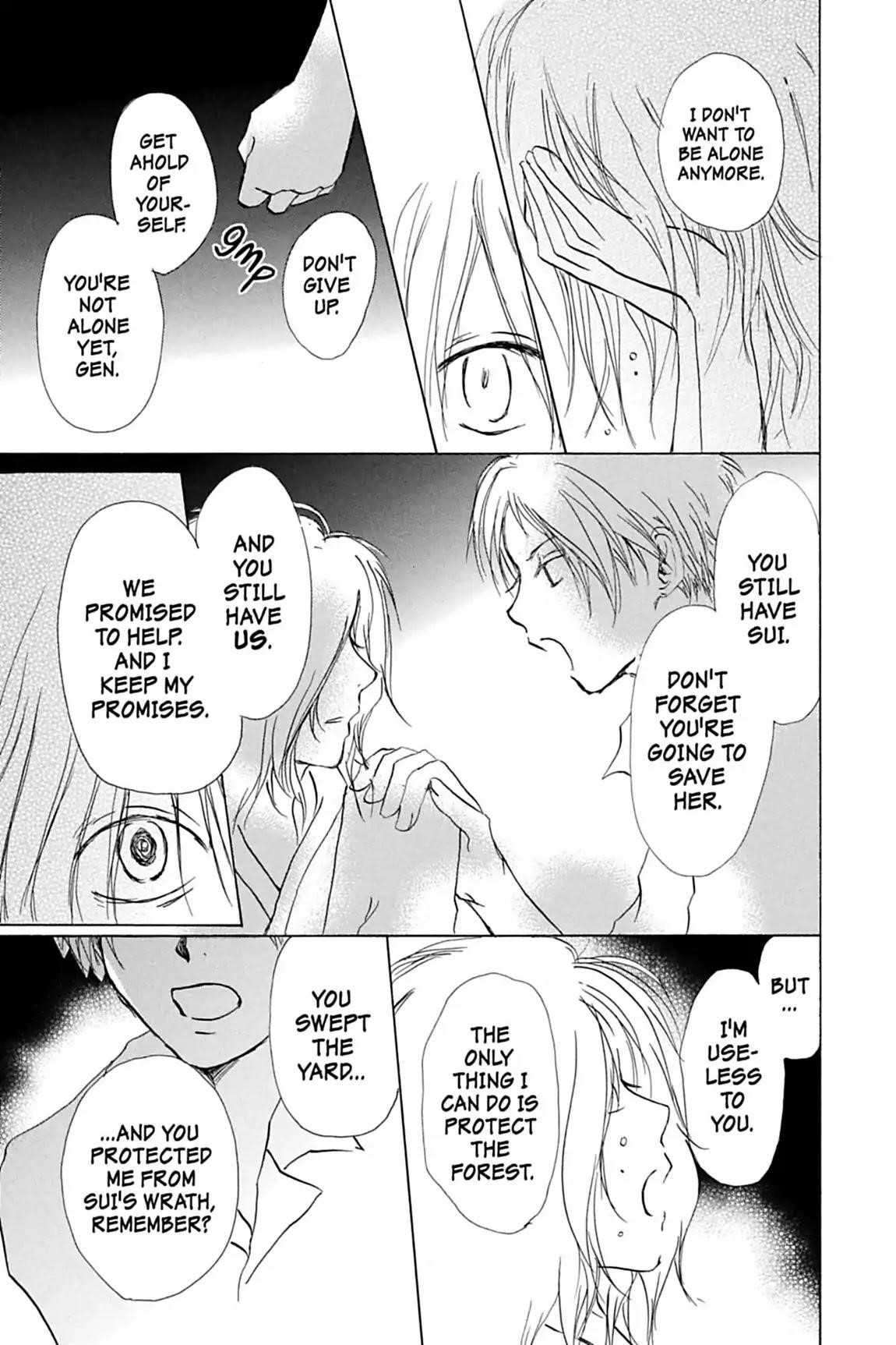 Natsume’s Book of Friends Chapter 13 - Page 43