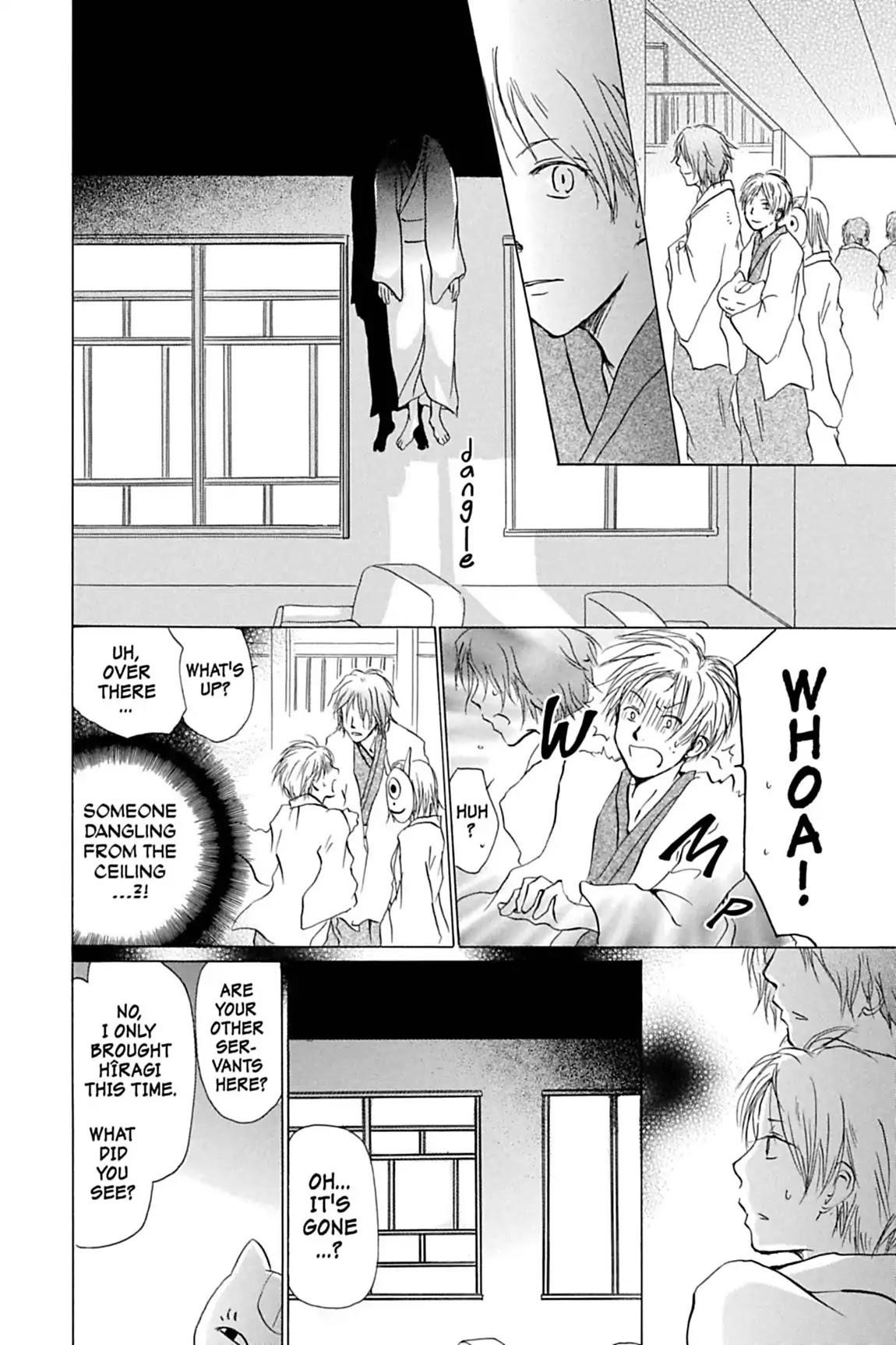 Natsume’s Book of Friends Chapter 14 - Page 19