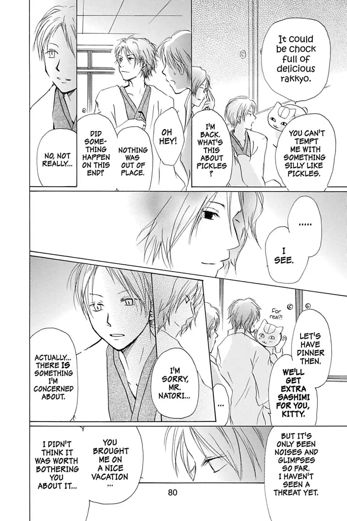 Natsume’s Book of Friends Chapter 14 - Page 23