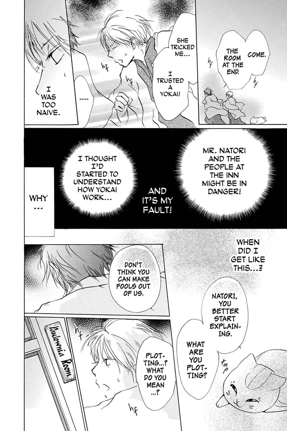 Natsume’s Book of Friends Chapter 14 - Page 39