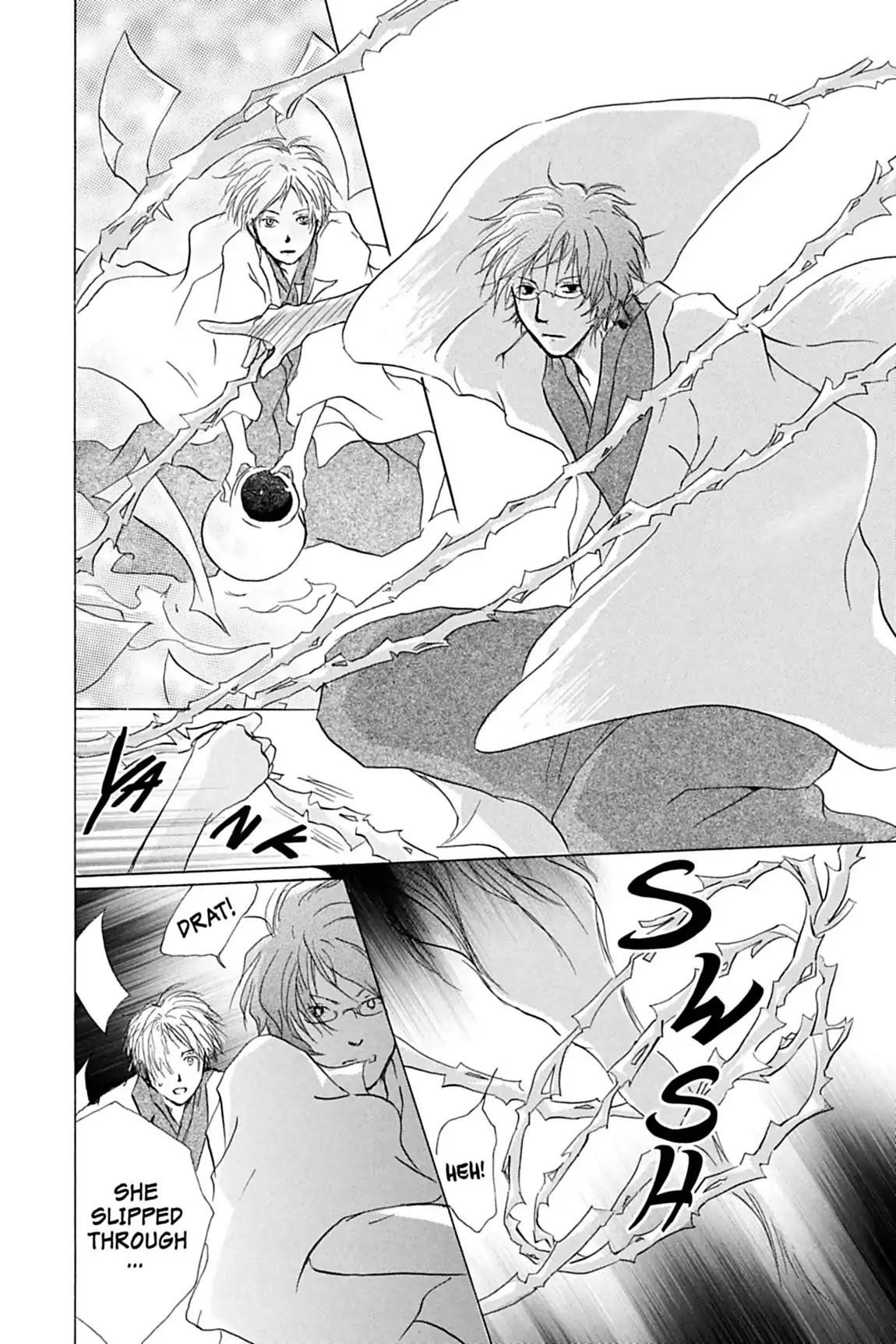 Natsume’s Book of Friends Chapter 14 - Page 43