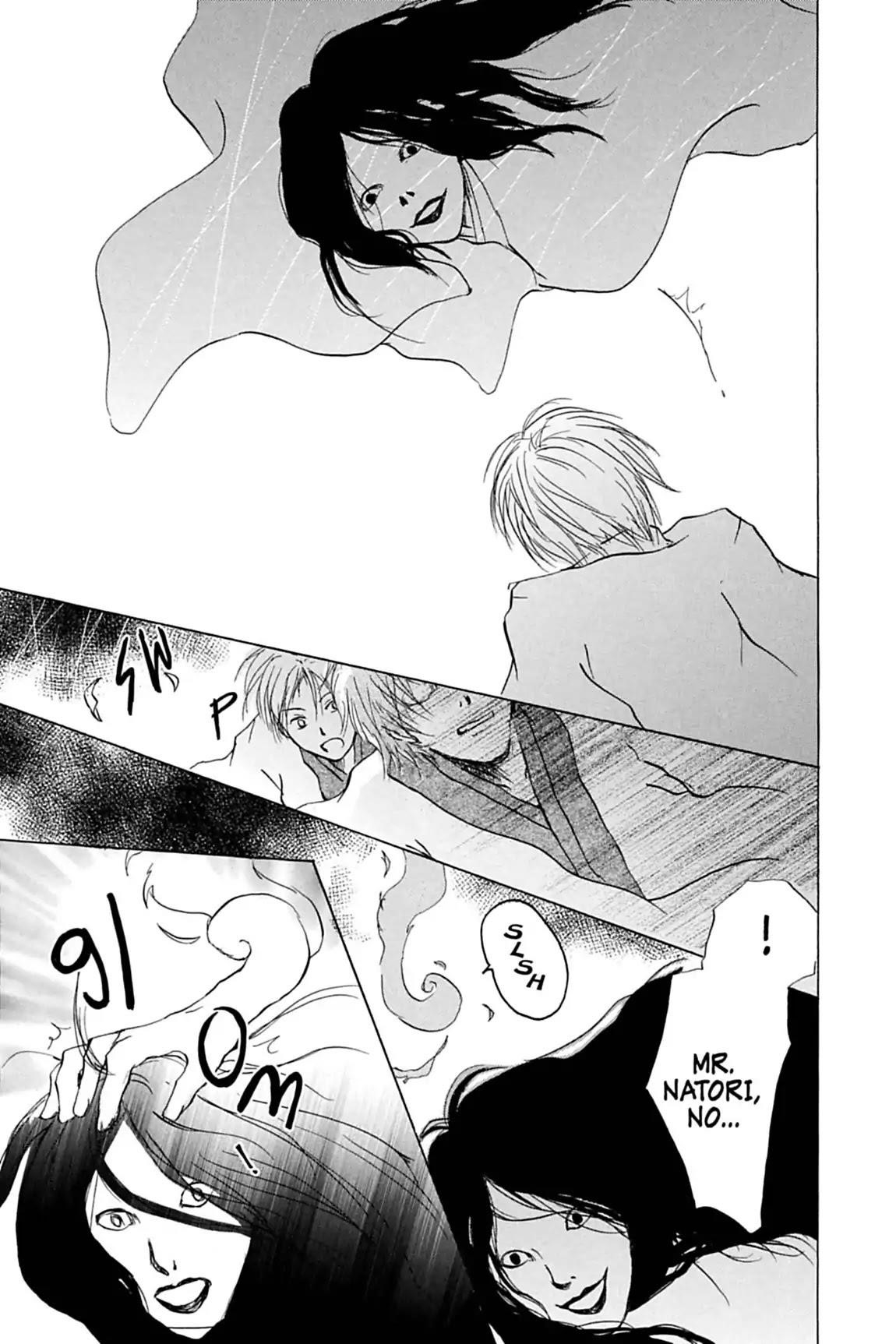 Natsume’s Book of Friends Chapter 14 - Page 44