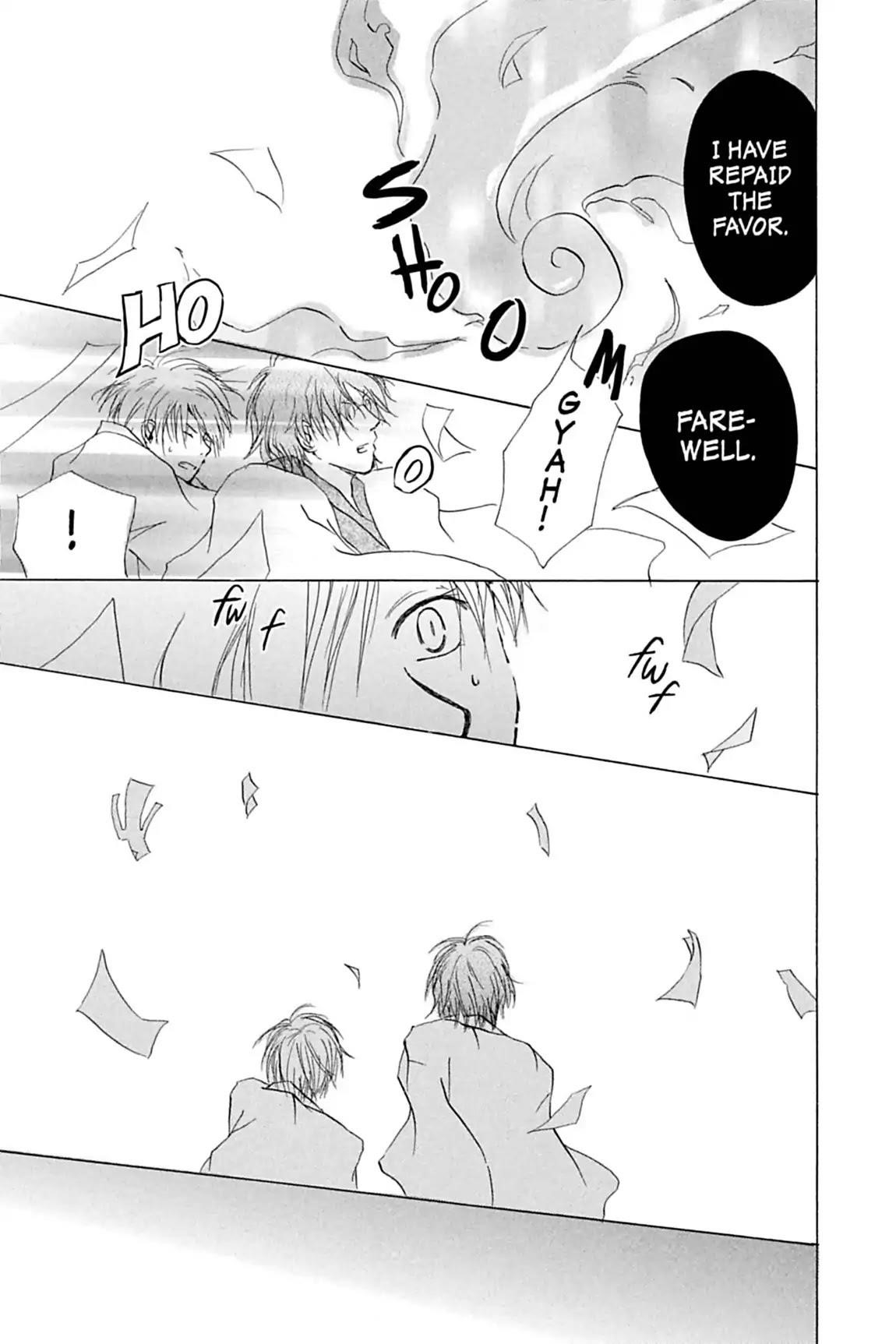 Natsume’s Book of Friends Chapter 14 - Page 46