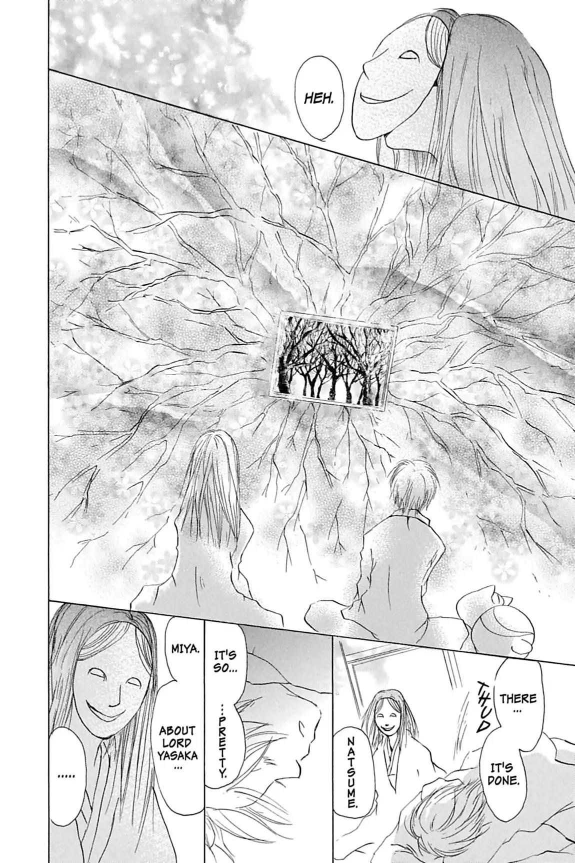 Natsume’s Book of Friends Chapter 15 - Page 34