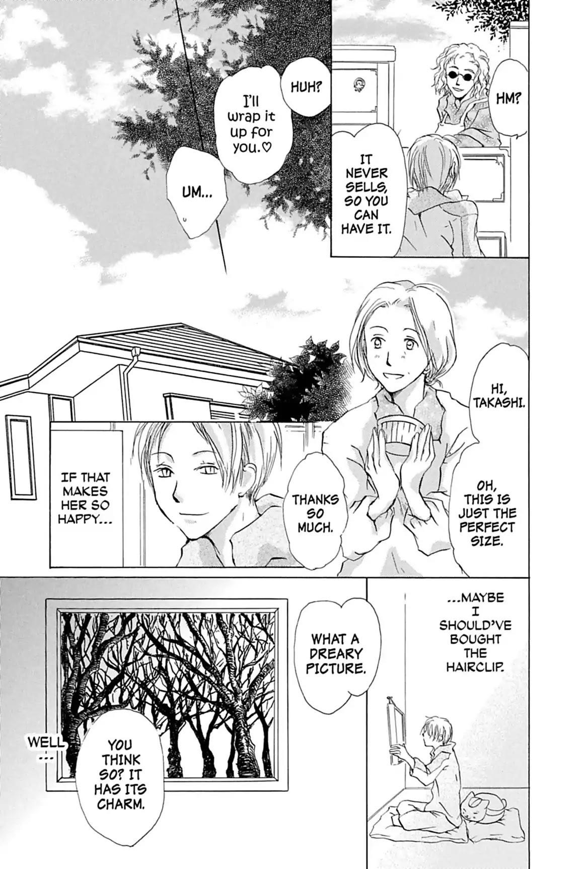 Natsume’s Book of Friends Chapter 15 - Page 5