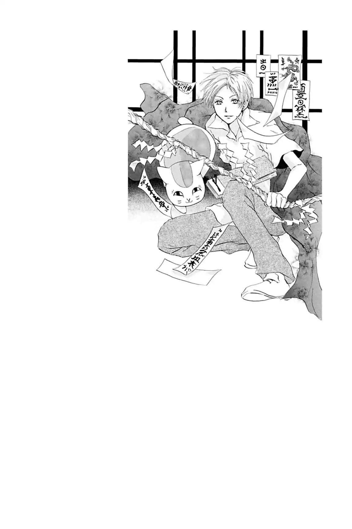 Natsume’s Book of Friends Chapter 16 - Page 10