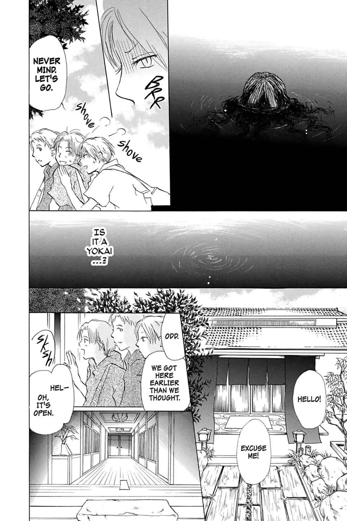 Natsume’s Book of Friends Chapter 16 - Page 18