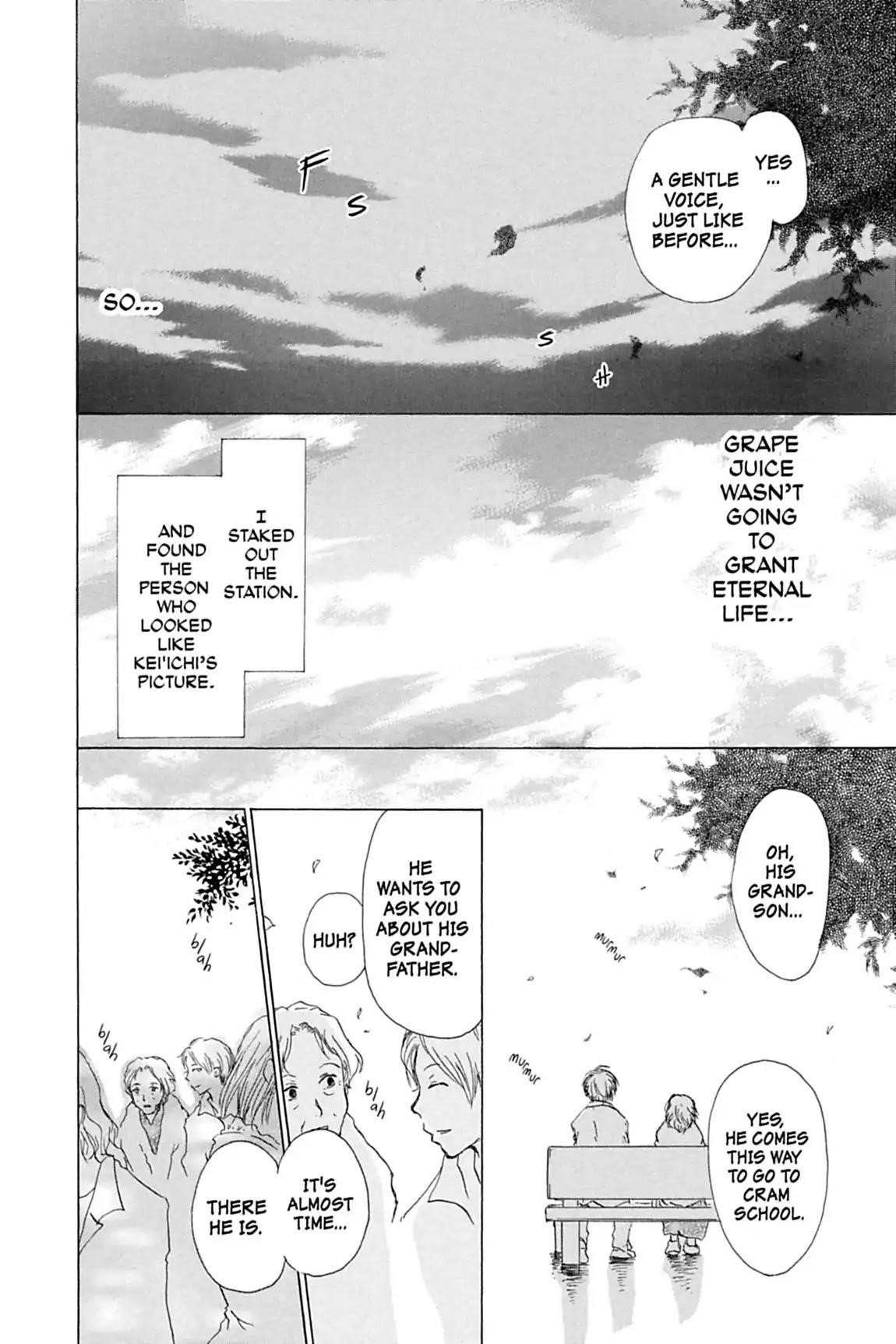 Natsume’s Book of Friends Chapter 16 - Page 54