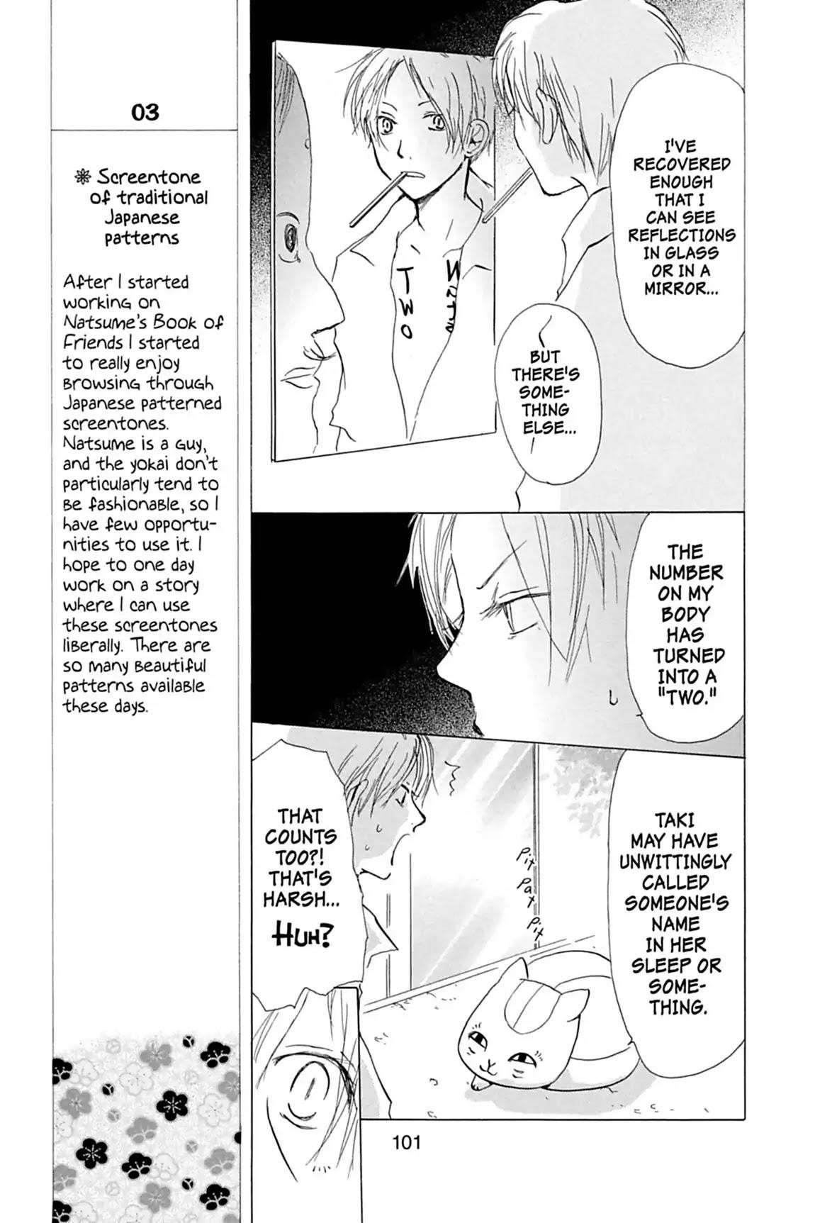 Natsume’s Book of Friends Chapter 18 - Page 13