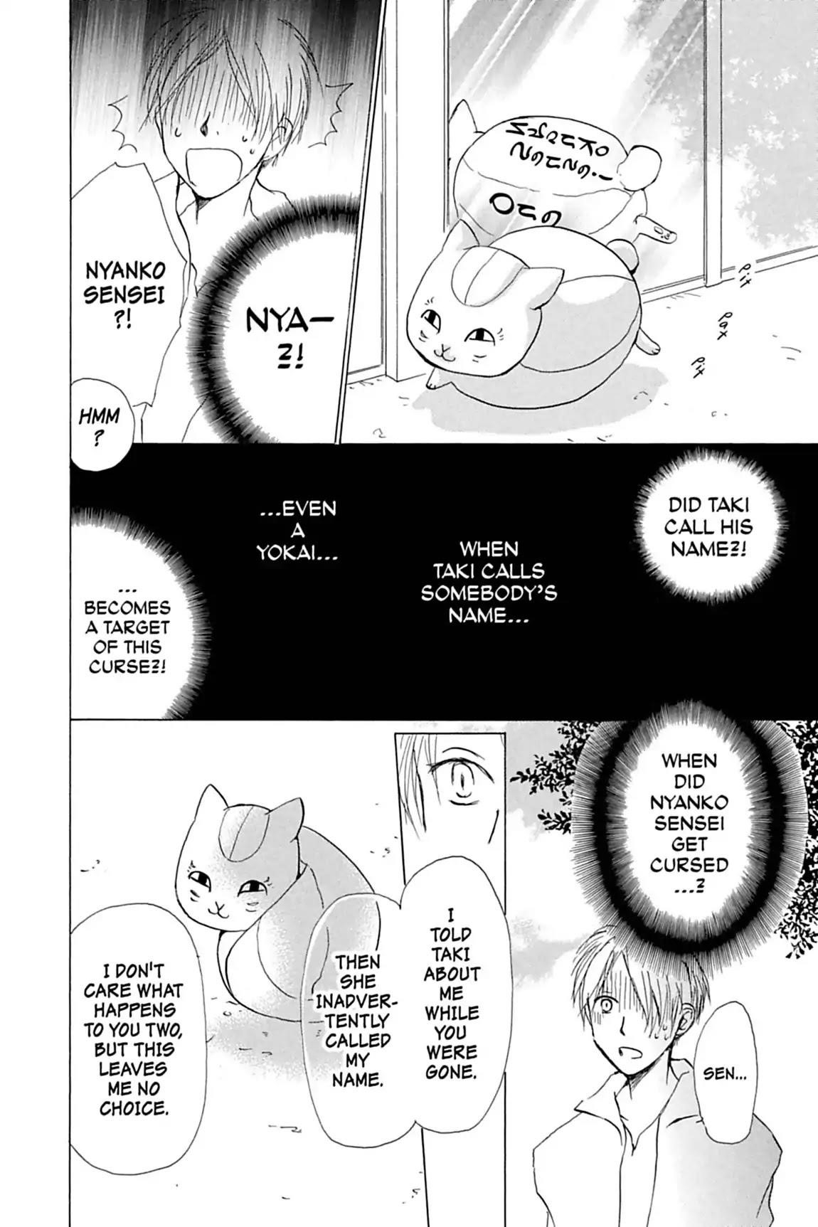 Natsume’s Book of Friends Chapter 18 - Page 14