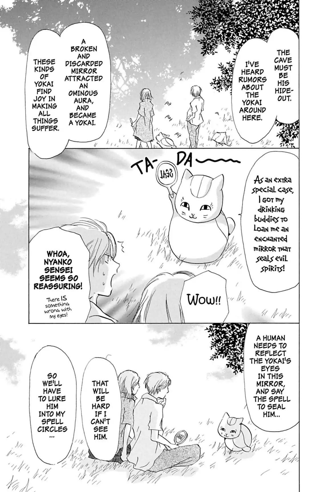 Natsume’s Book of Friends Chapter 18 - Page 17