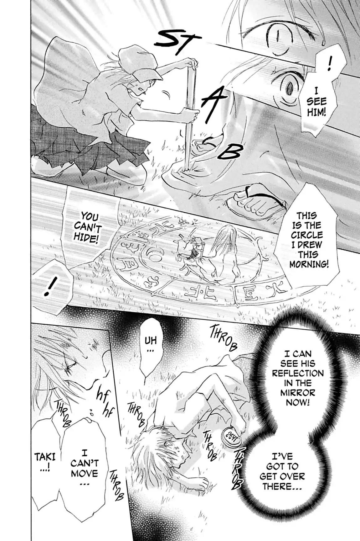 Natsume’s Book of Friends Chapter 18 - Page 24