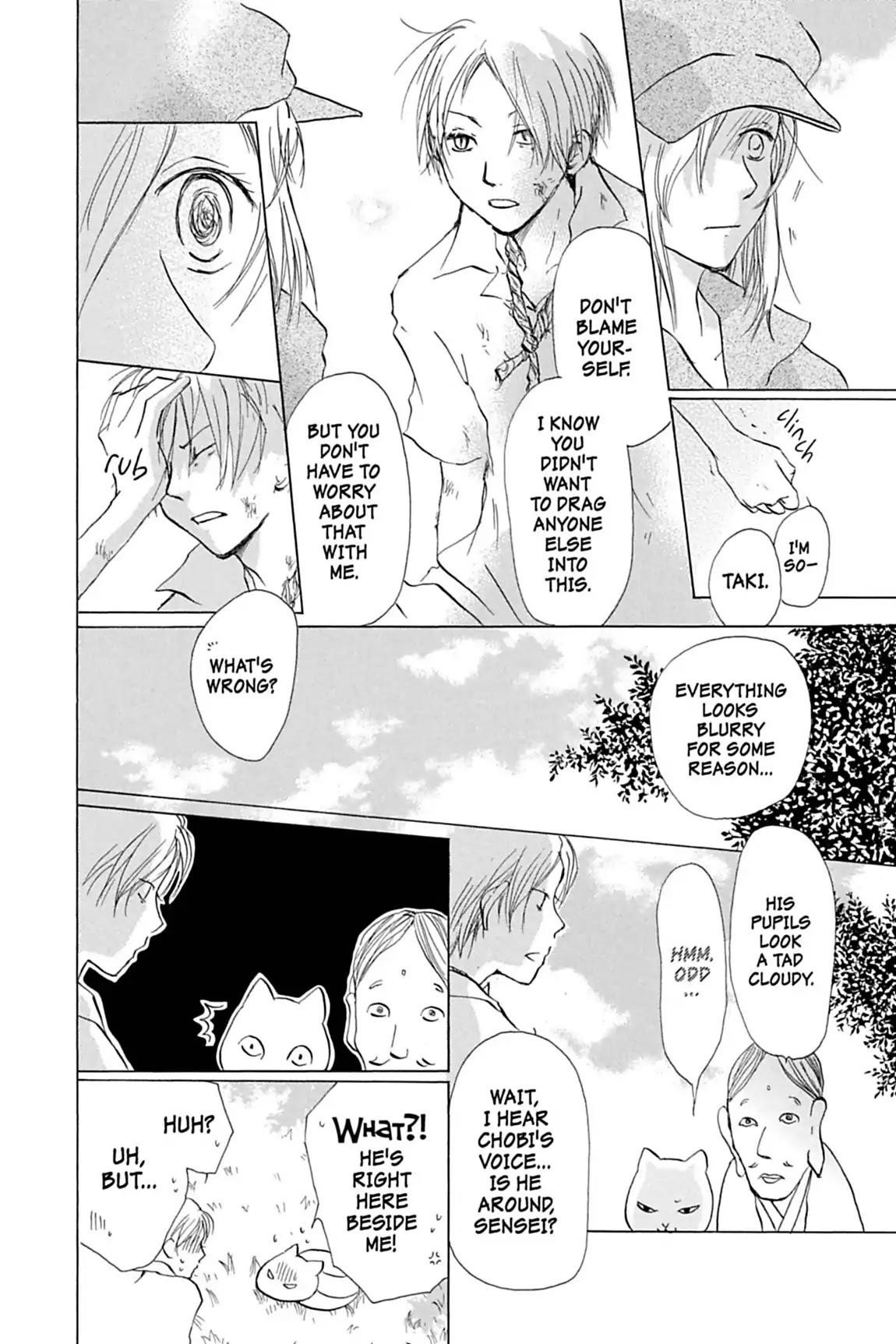 Natsume’s Book of Friends Chapter 18 - Page 8