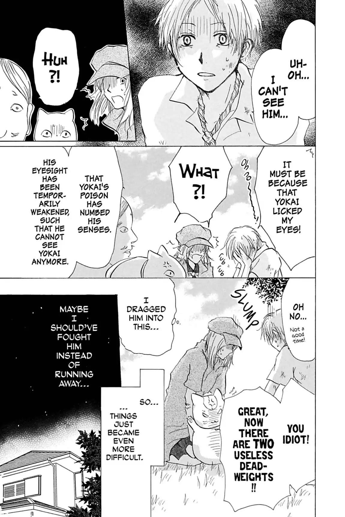 Natsume’s Book of Friends Chapter 18 - Page 9