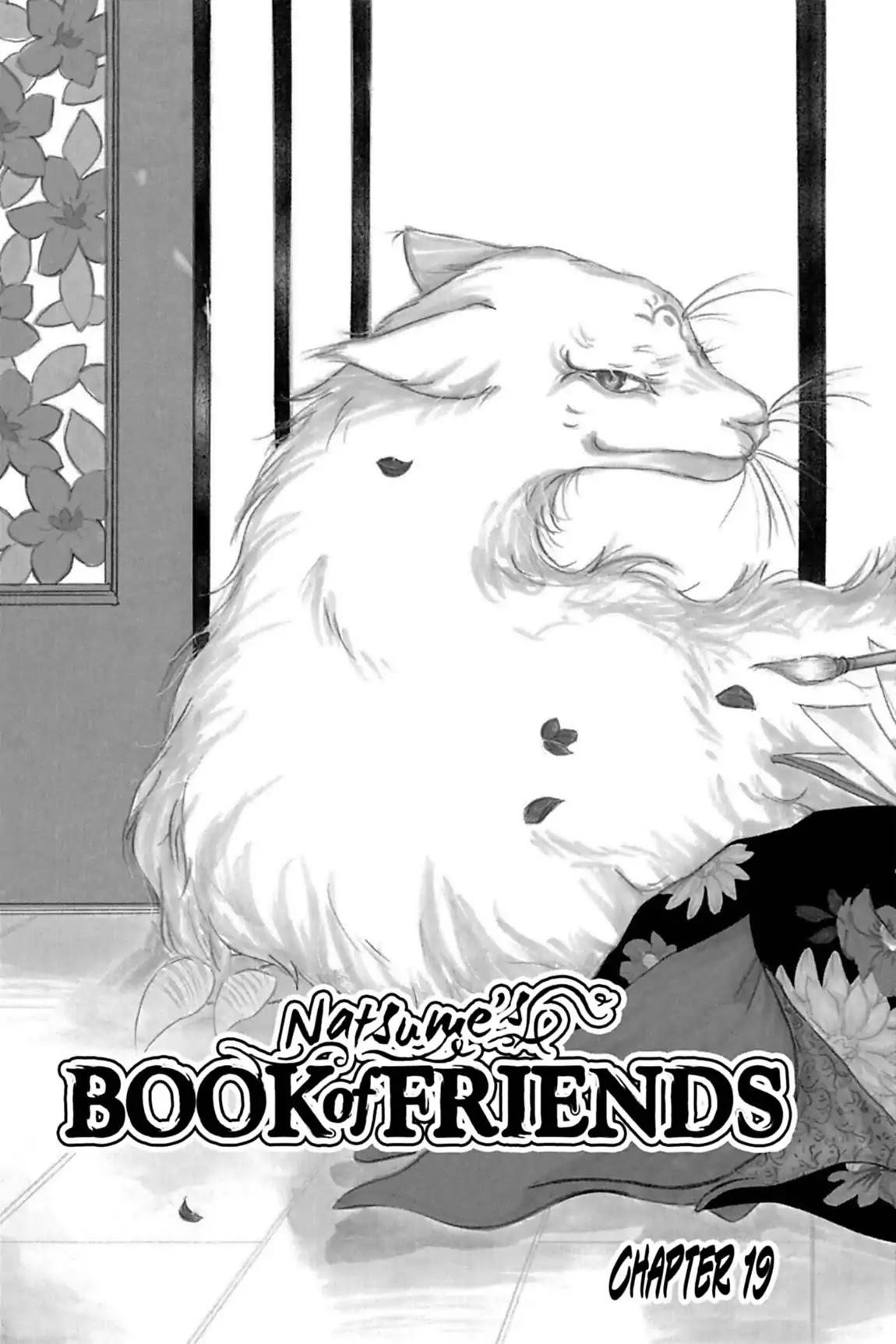 Natsume’s Book of Friends Chapter 19 - Page 2