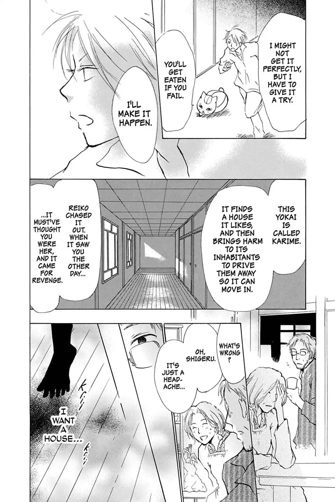 Natsume’s Book of Friends Chapter 19 - Page 41