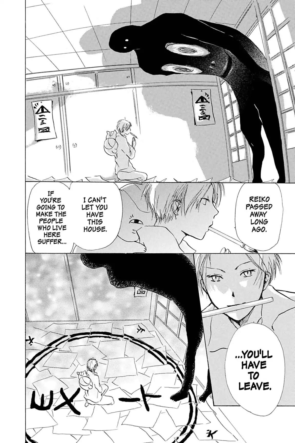 Natsume’s Book of Friends Chapter 19 - Page 43