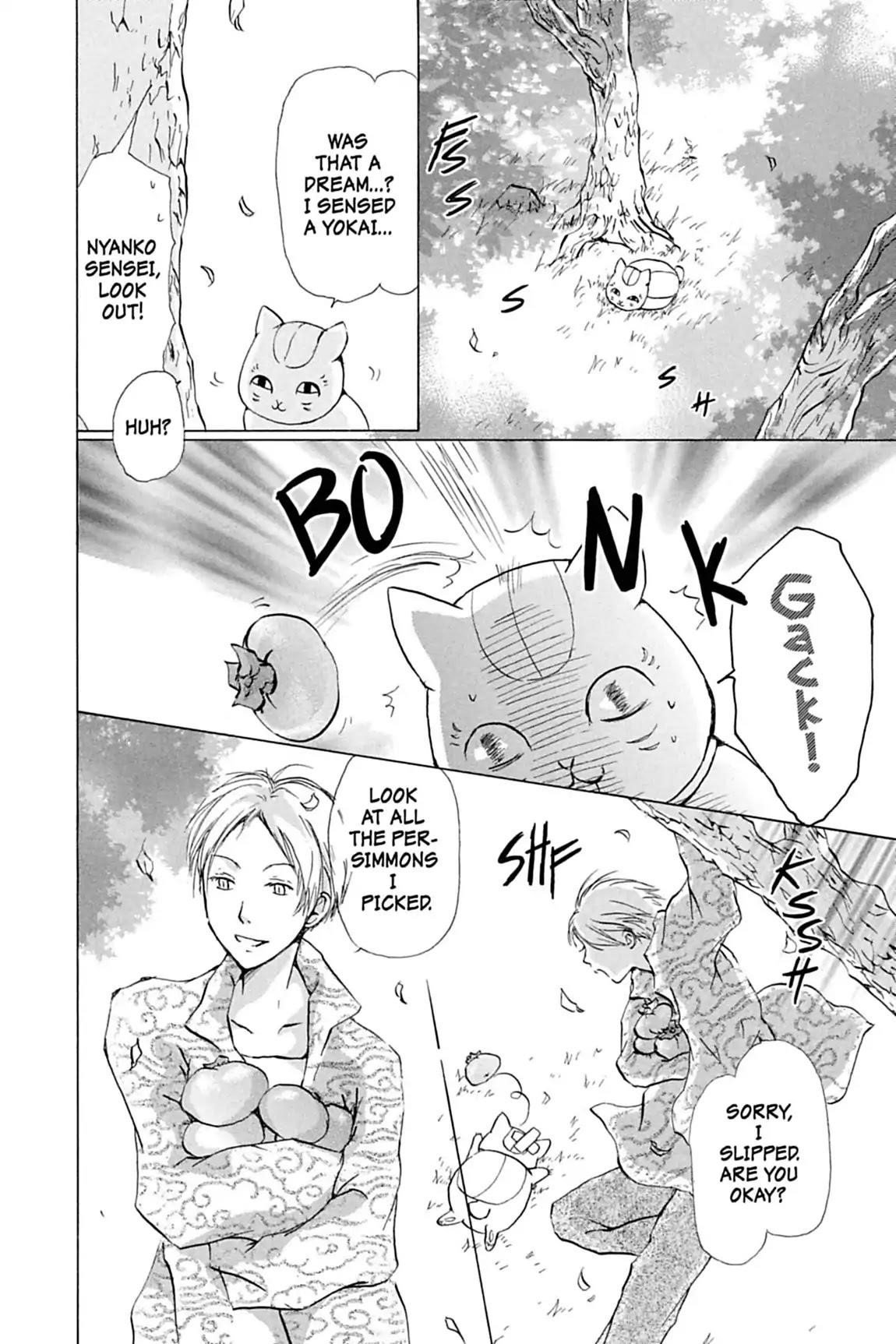 Natsume’s Book of Friends Chapter 19 - Page 5