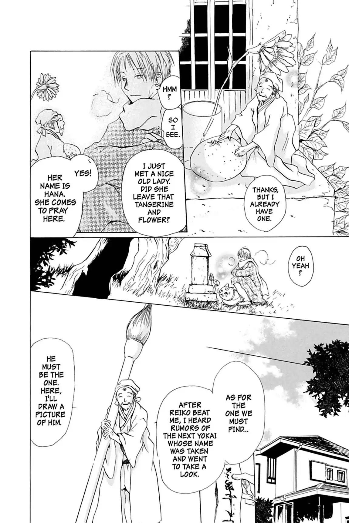 Natsume’s Book of Friends Chapter 2 - Page 16