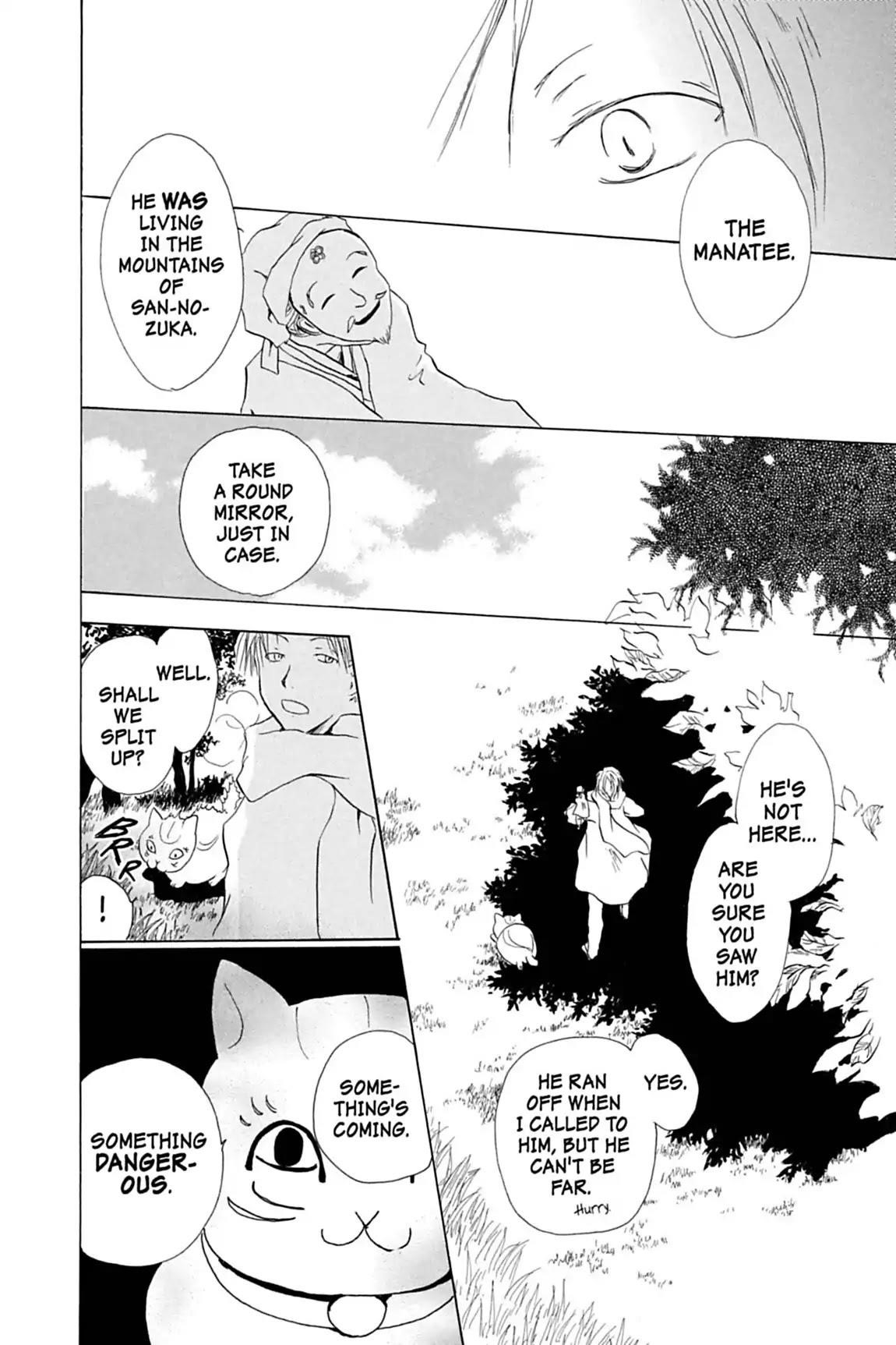 Natsume’s Book of Friends Chapter 2 - Page 26