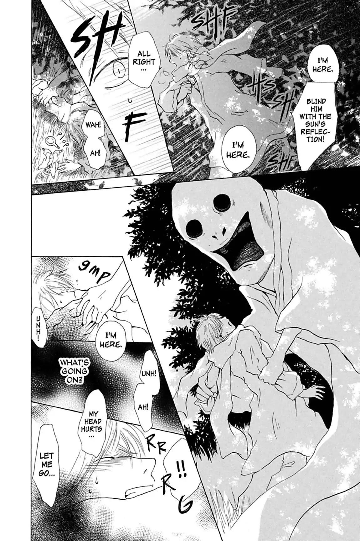 Natsume’s Book of Friends Chapter 2 - Page 30