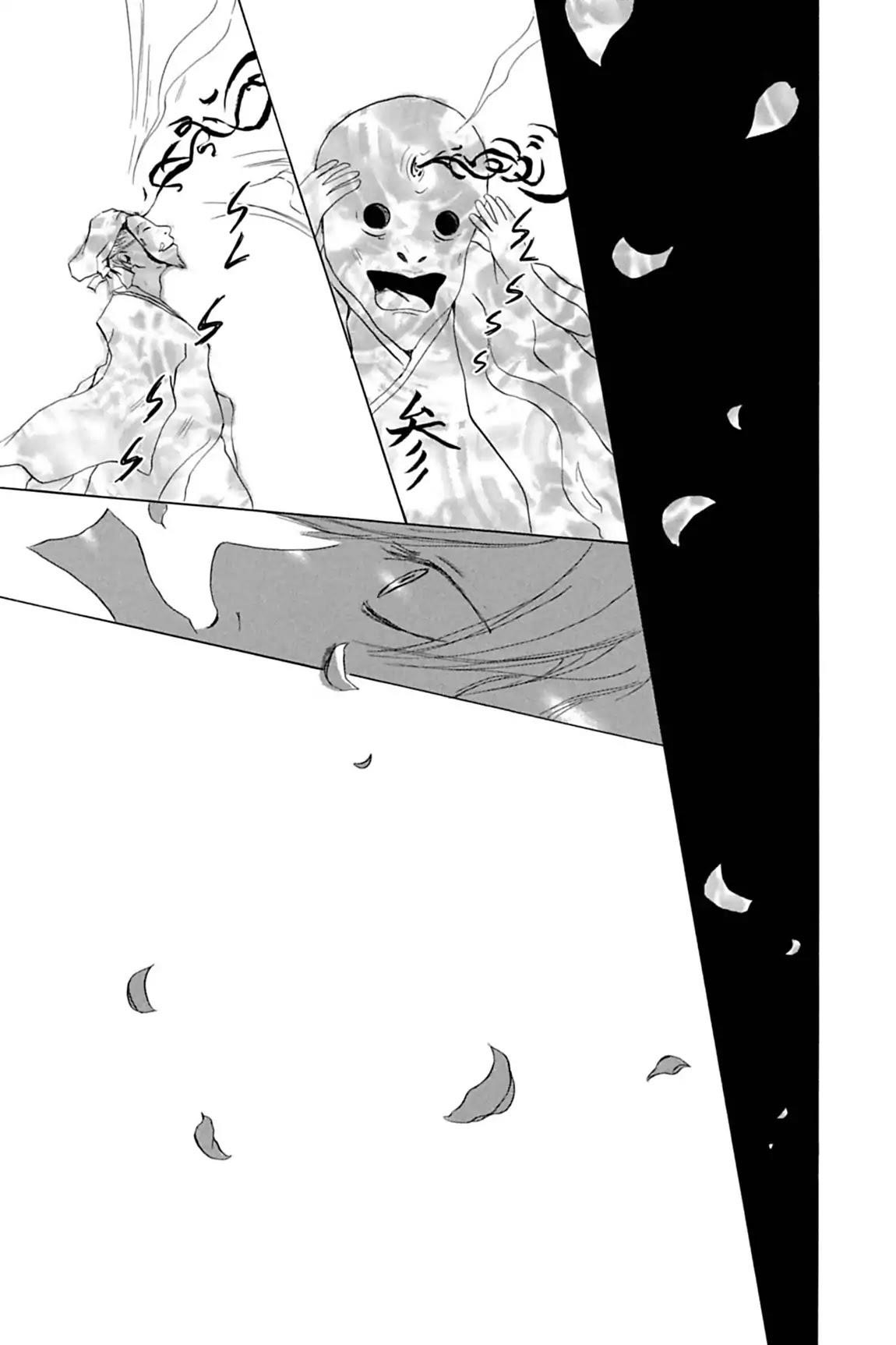 Natsume’s Book of Friends Chapter 2 - Page 35