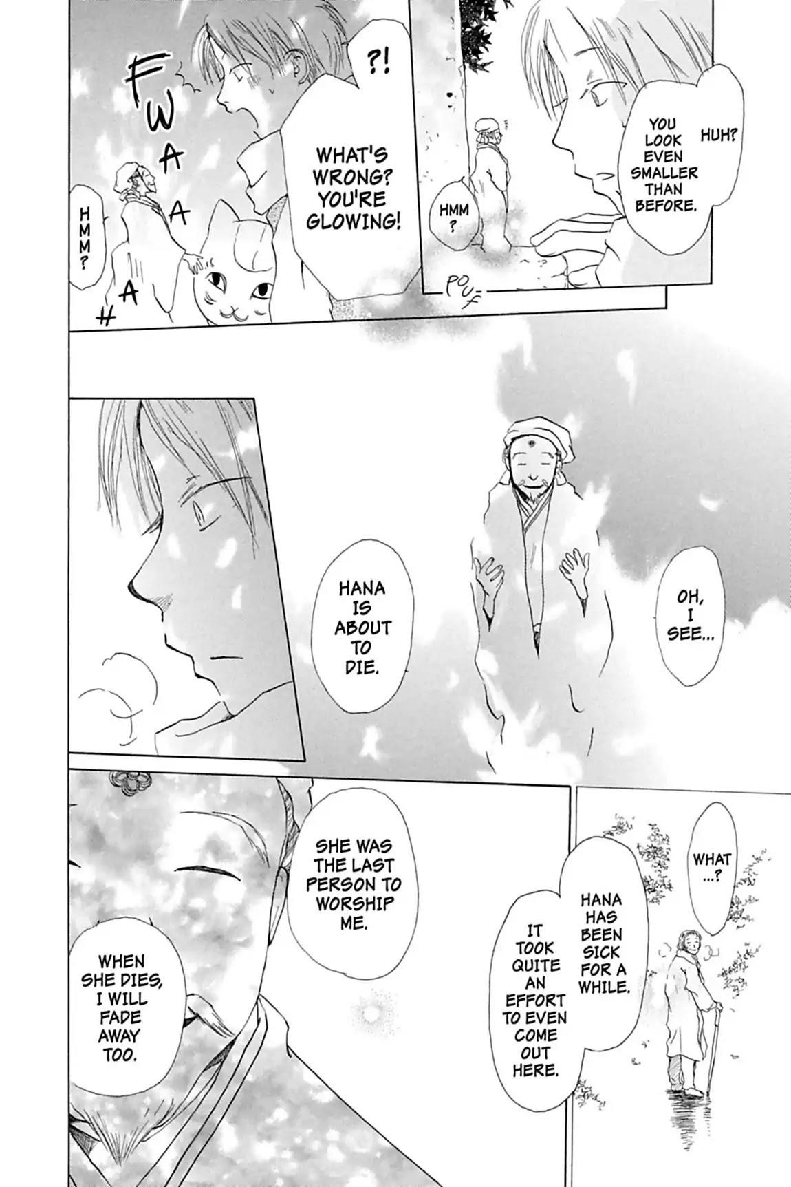 Natsume’s Book of Friends Chapter 2 - Page 38