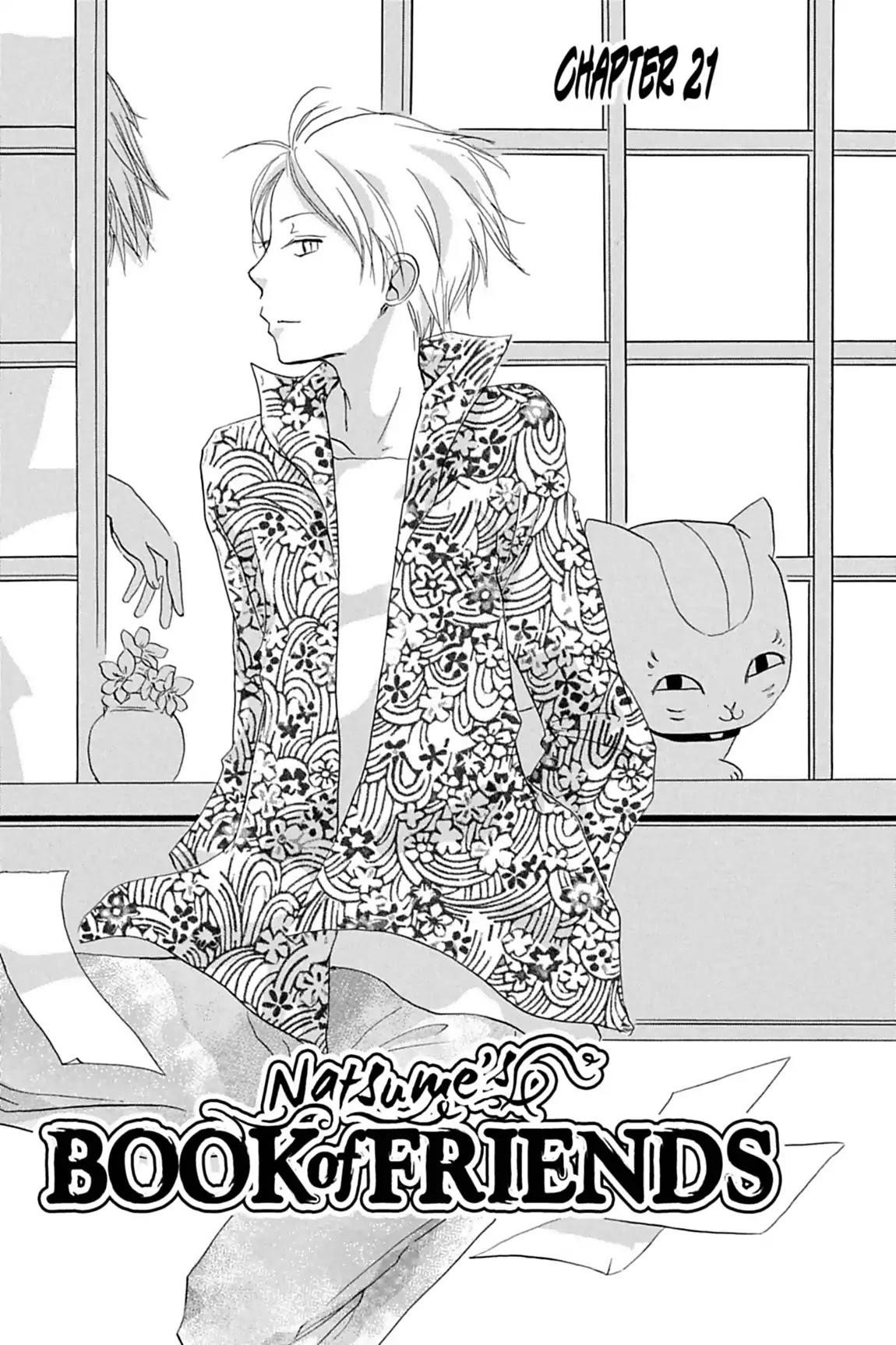 Natsume’s Book of Friends Chapter 21 - Page 1