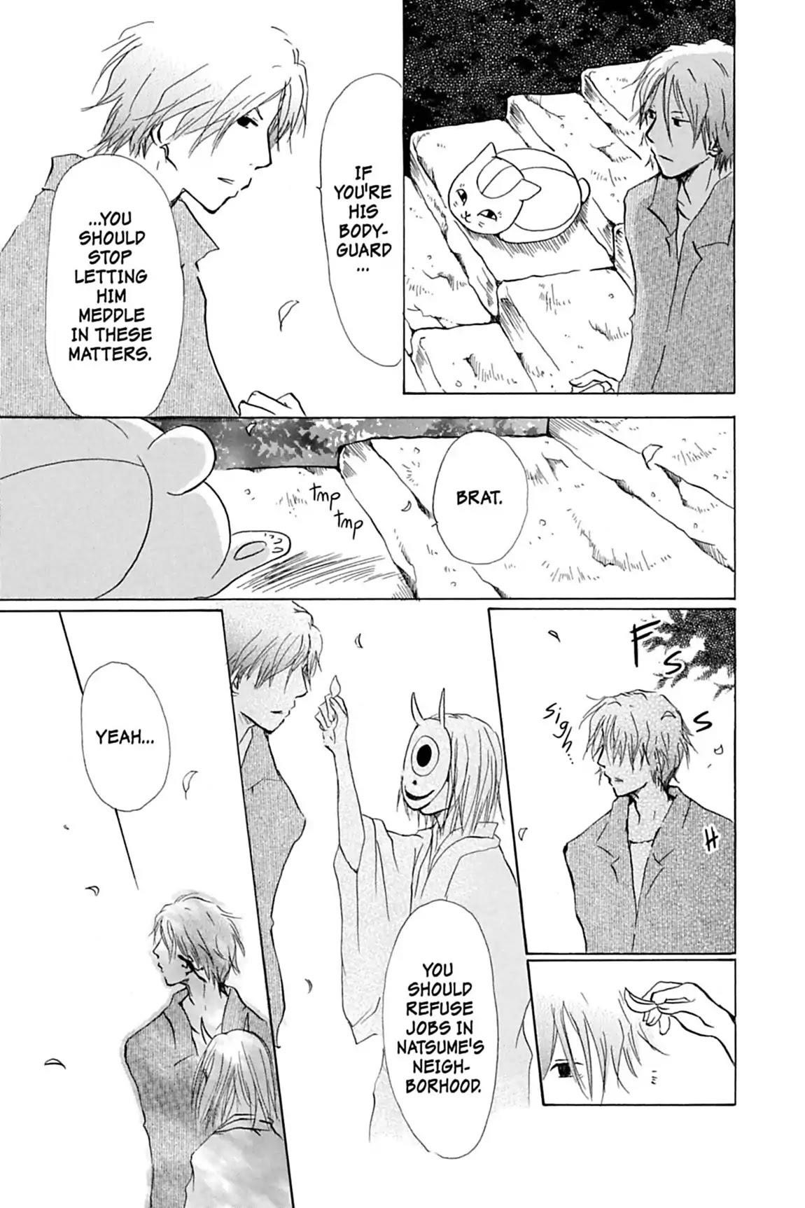 Natsume’s Book of Friends Chapter 21 - Page 15