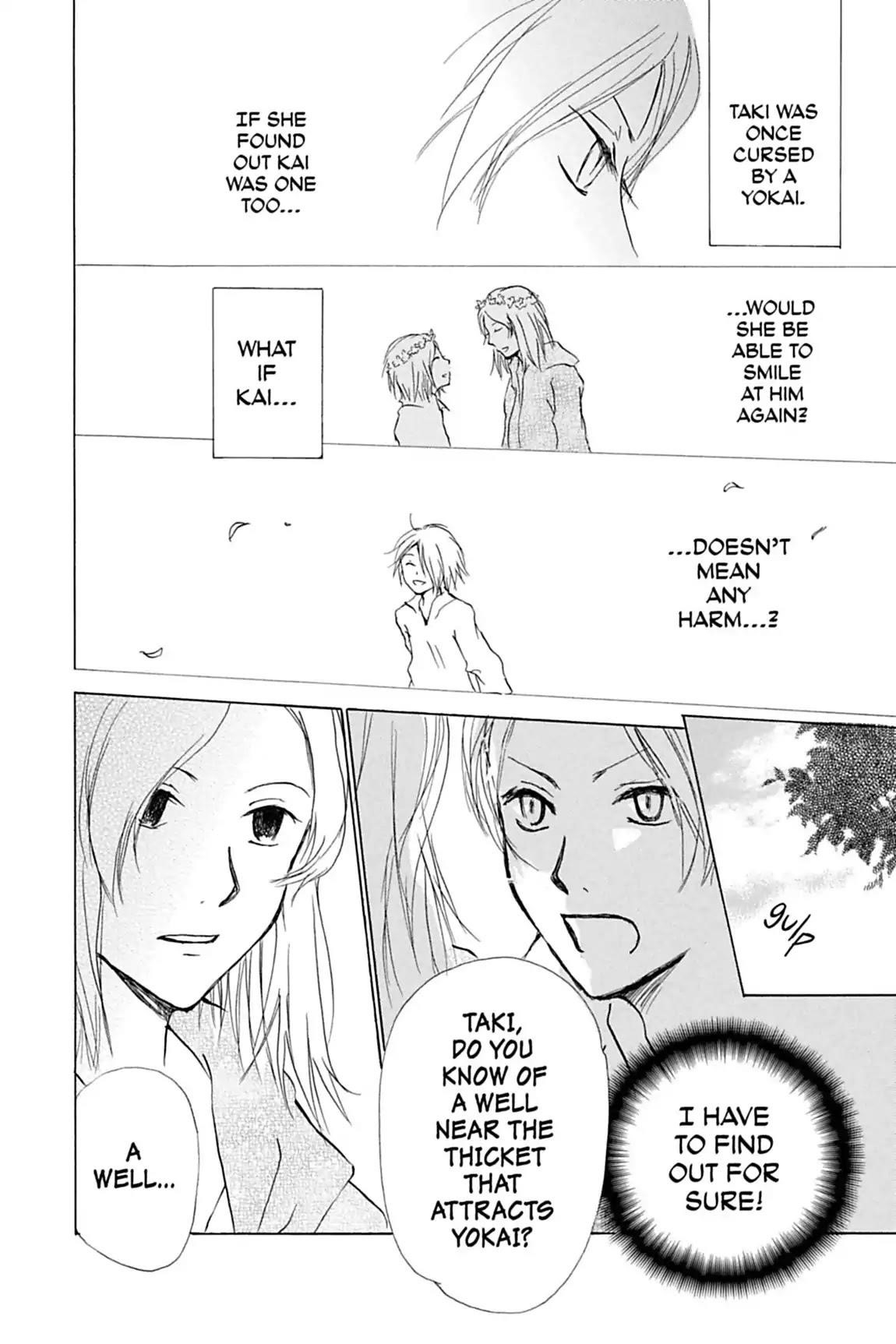 Natsume’s Book of Friends Chapter 21 - Page 18