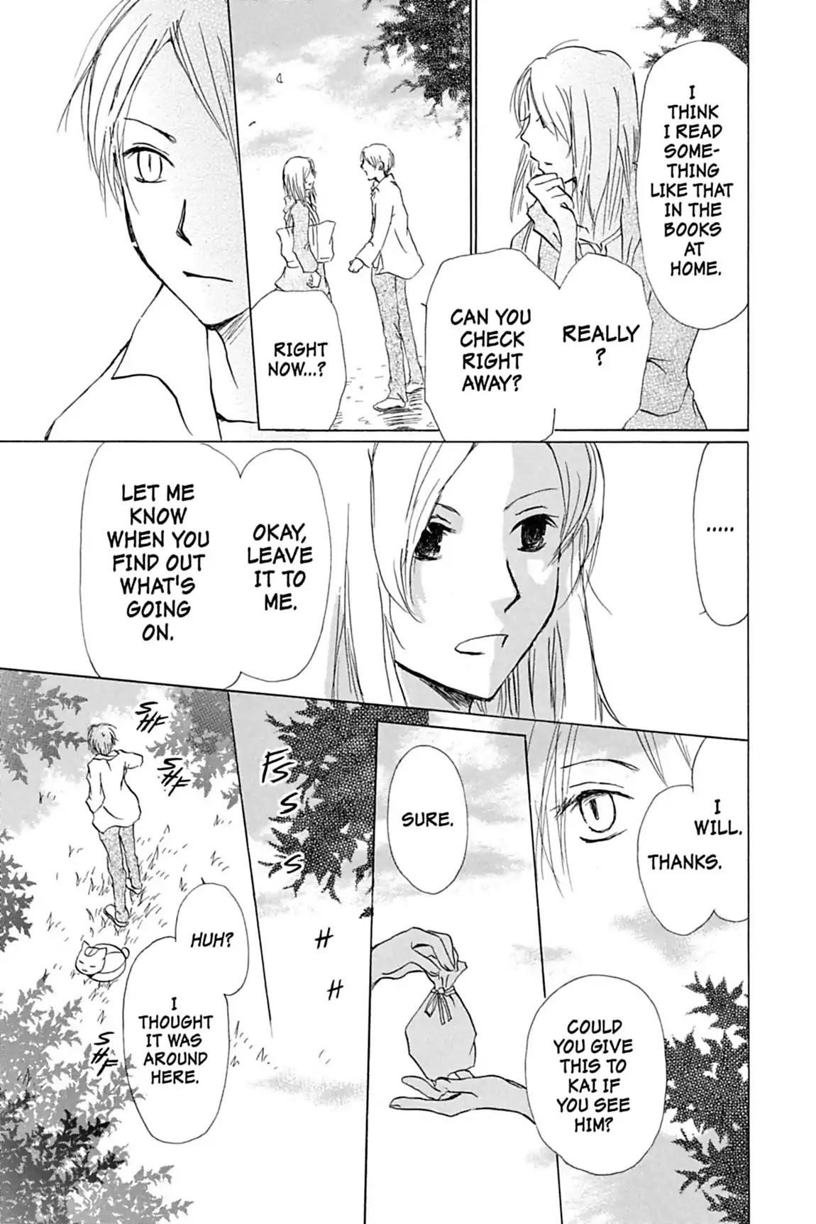 Natsume’s Book of Friends Chapter 21 - Page 19
