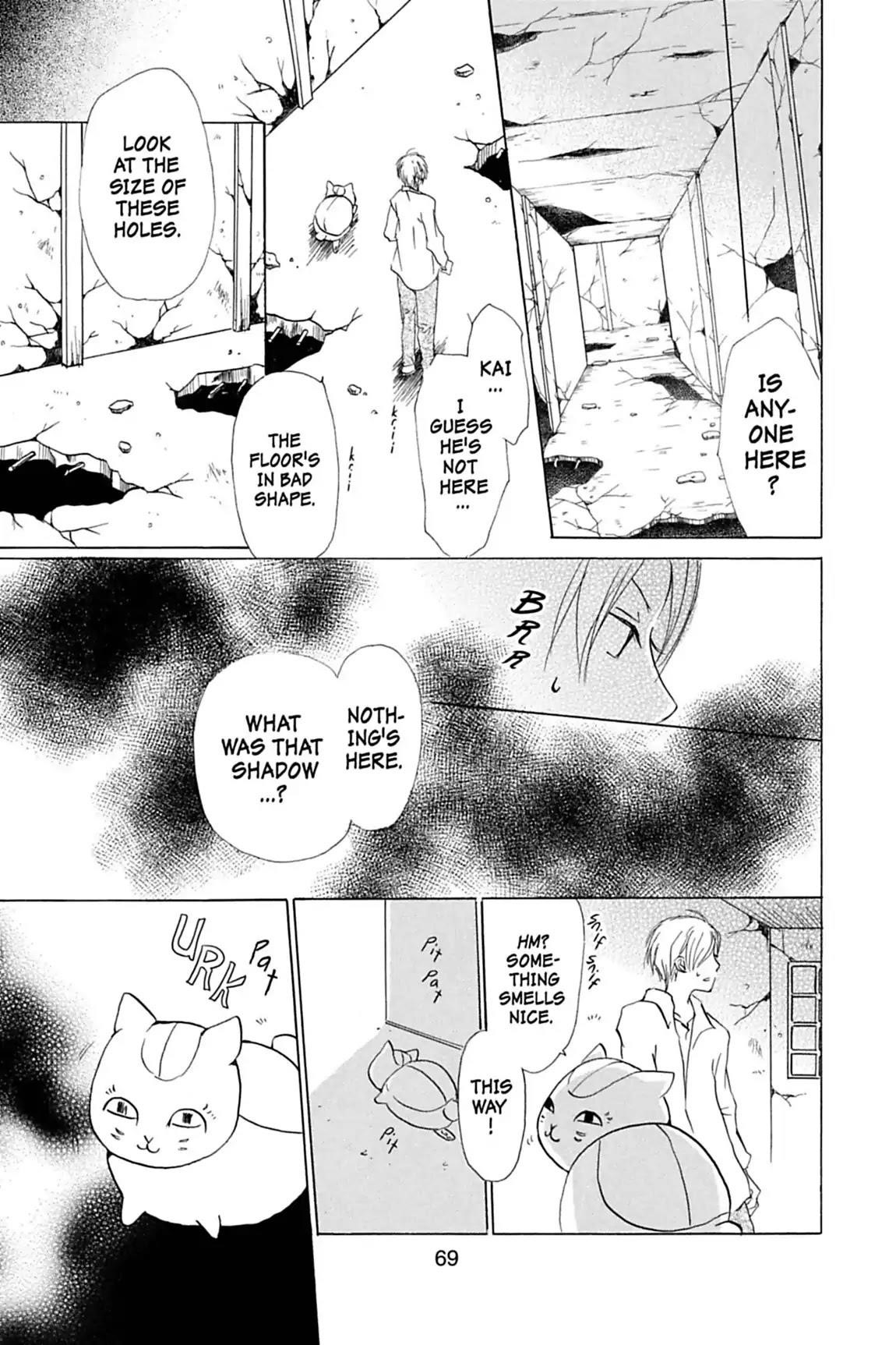 Natsume’s Book of Friends Chapter 21 - Page 21