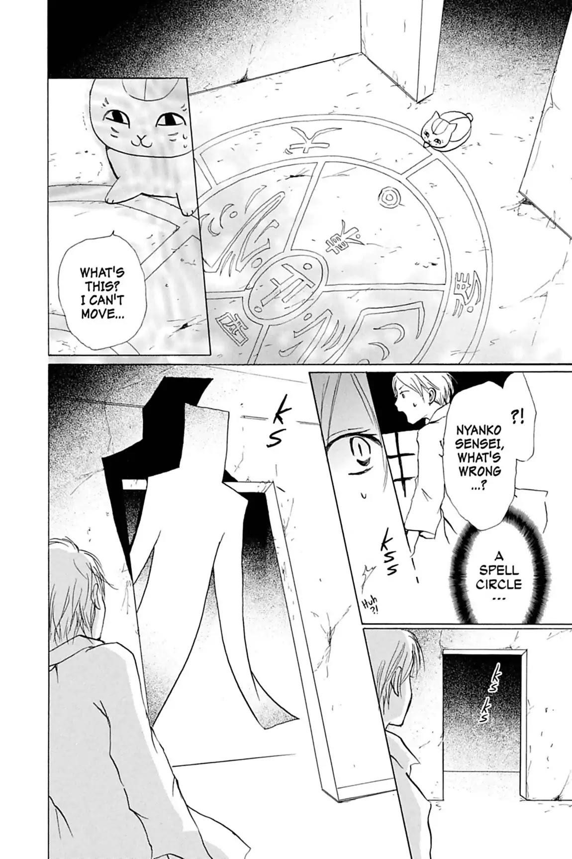 Natsume’s Book of Friends Chapter 21 - Page 22